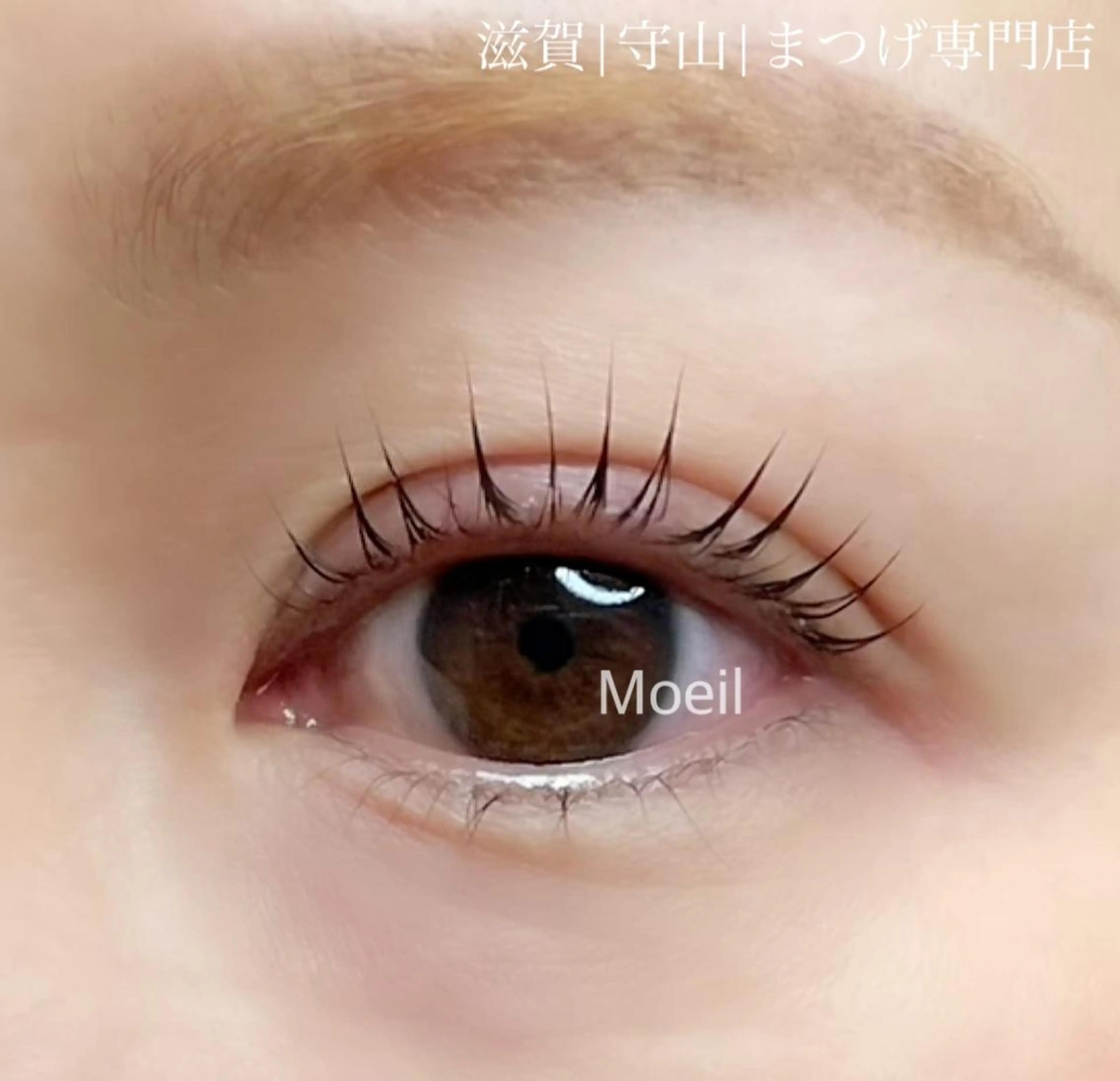 マツエク・マツパ マツパ Moeil(ﾓｲﾕ)所属・Moeil. /ﾓｲﾕのマツエク・マツパデザイン