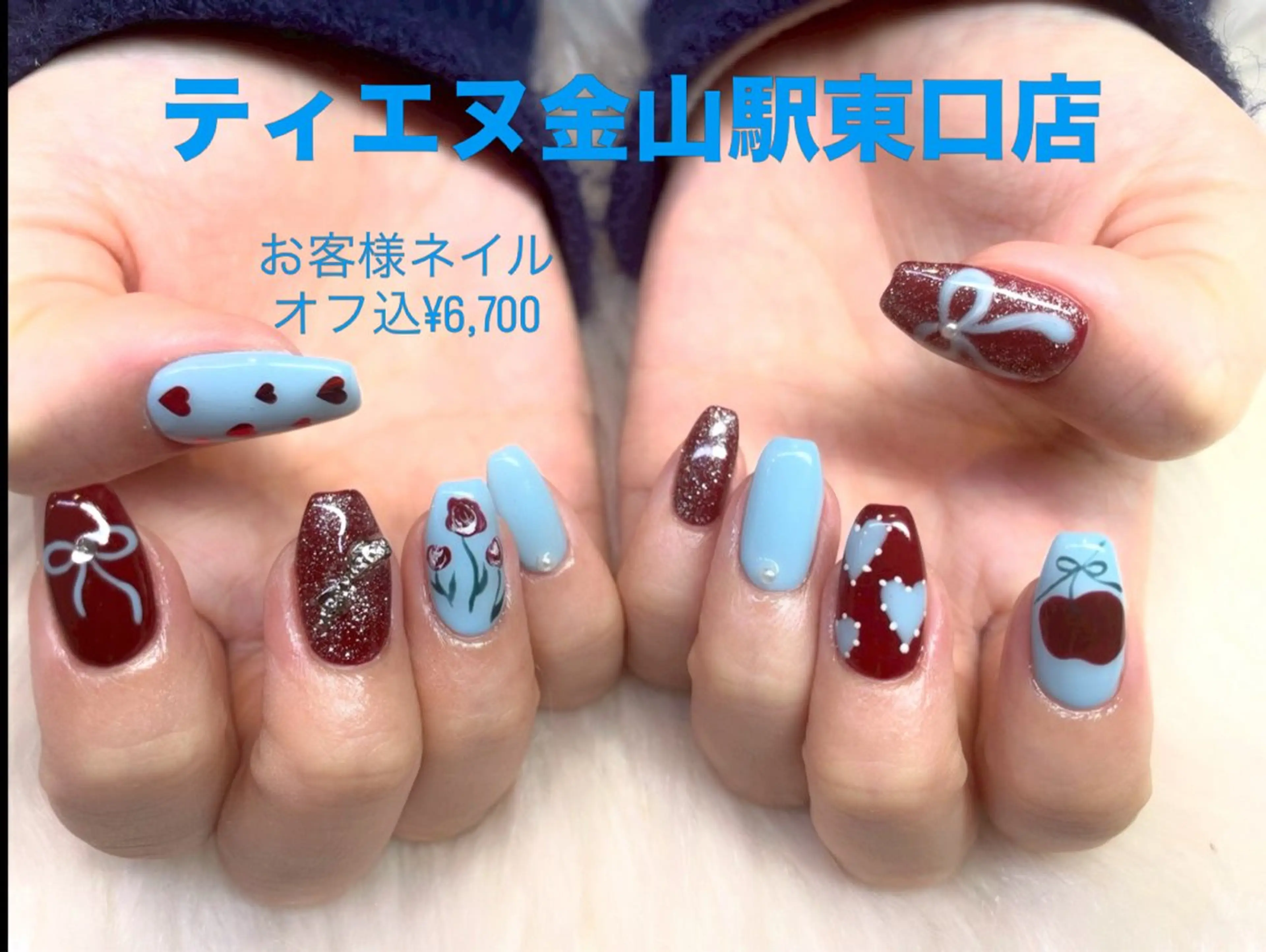 ネイル フレンチネイル ラメ(グリッター) ラメグラデーション マグネットネイル 持ち込み ハンドネイル ティーエヌ 金山駅東口店のネイルデザイン