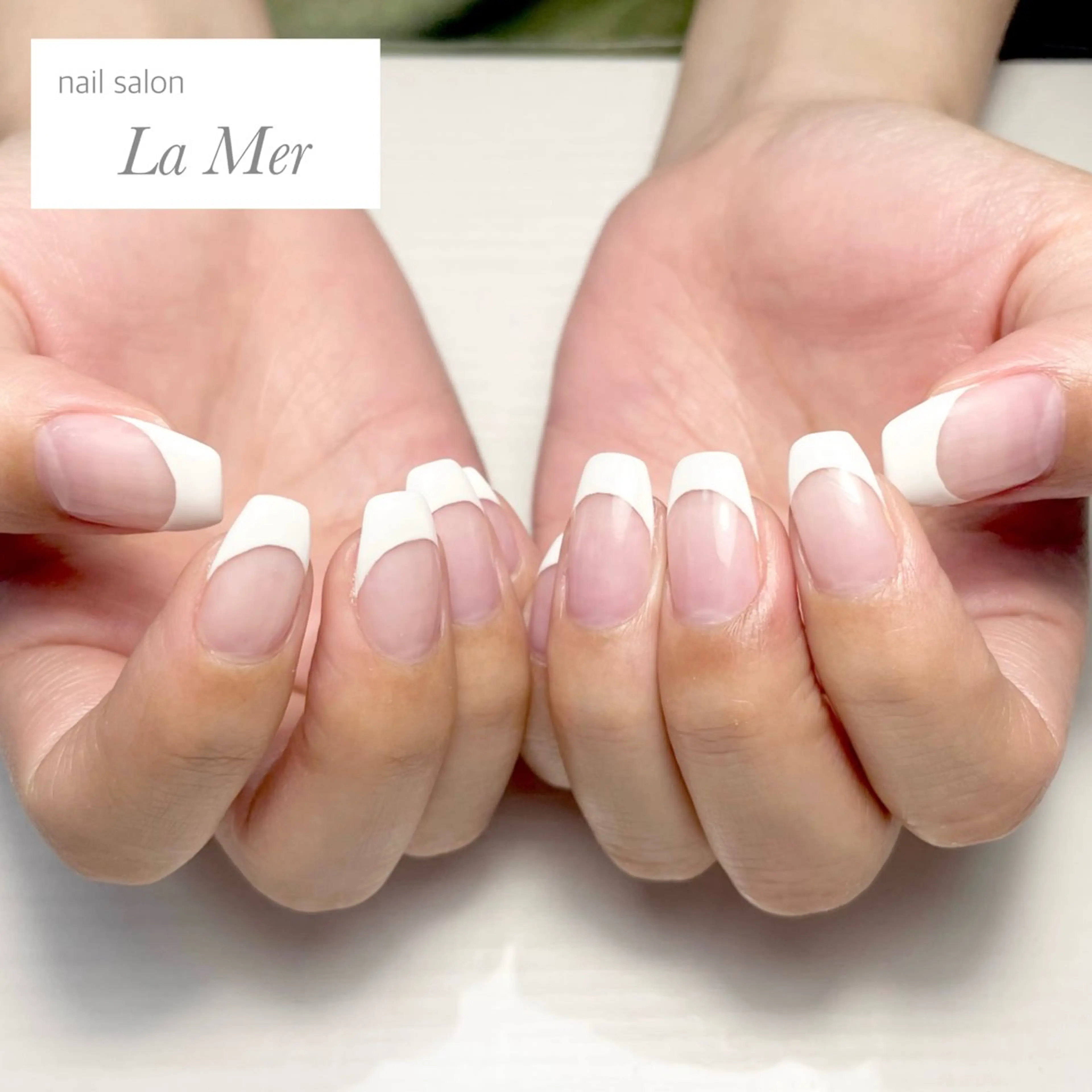 ネイル フレンチネイル ジェルネイル オフィスネイル シンプルネイル ホワイト ハンドネイル nailsalon La Merのネイルデザイン