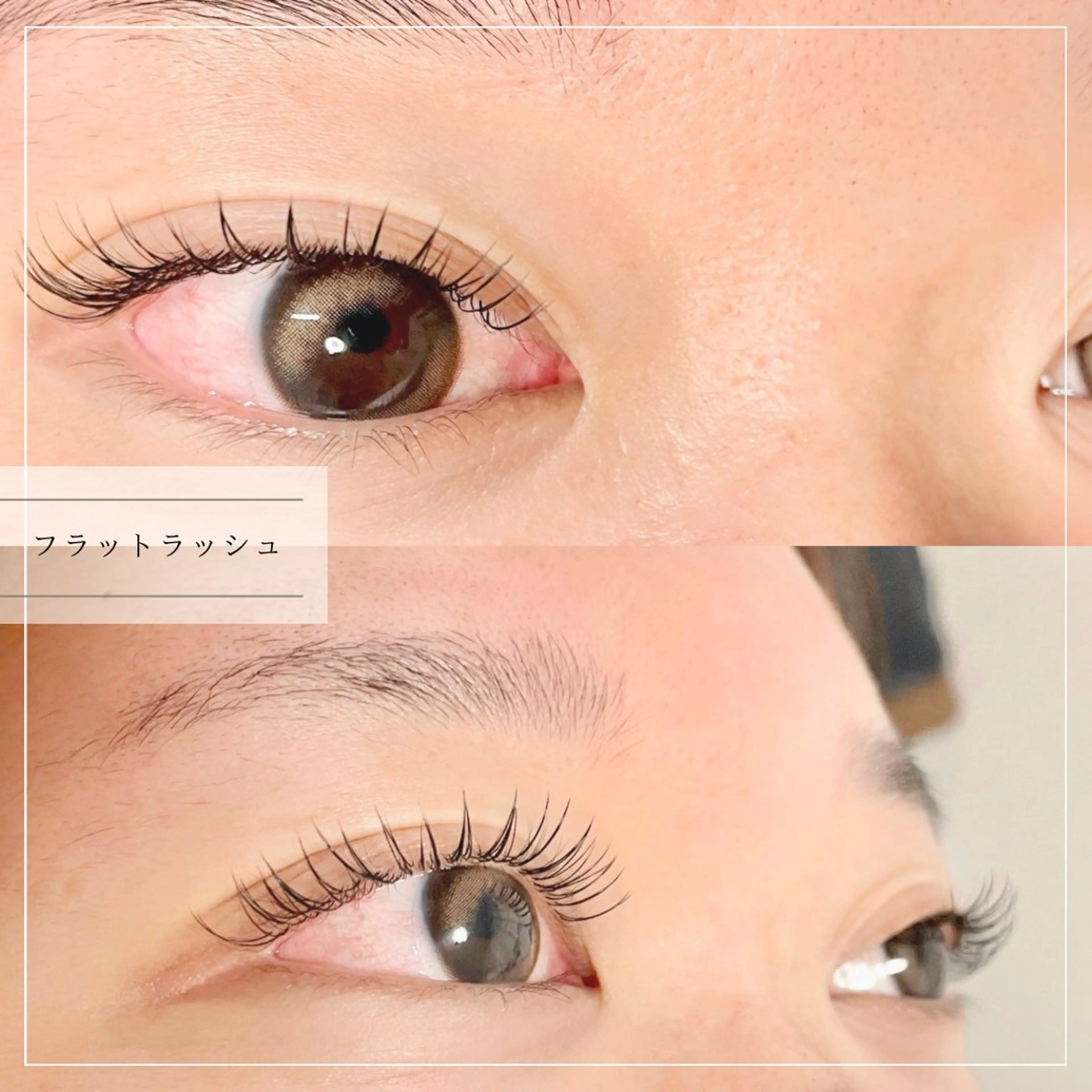 マツエク・マツパ Aim NAIL&EYELASH.BROW立花店所属・Aim立花店 Mihoのマツエク・マツパデザイン