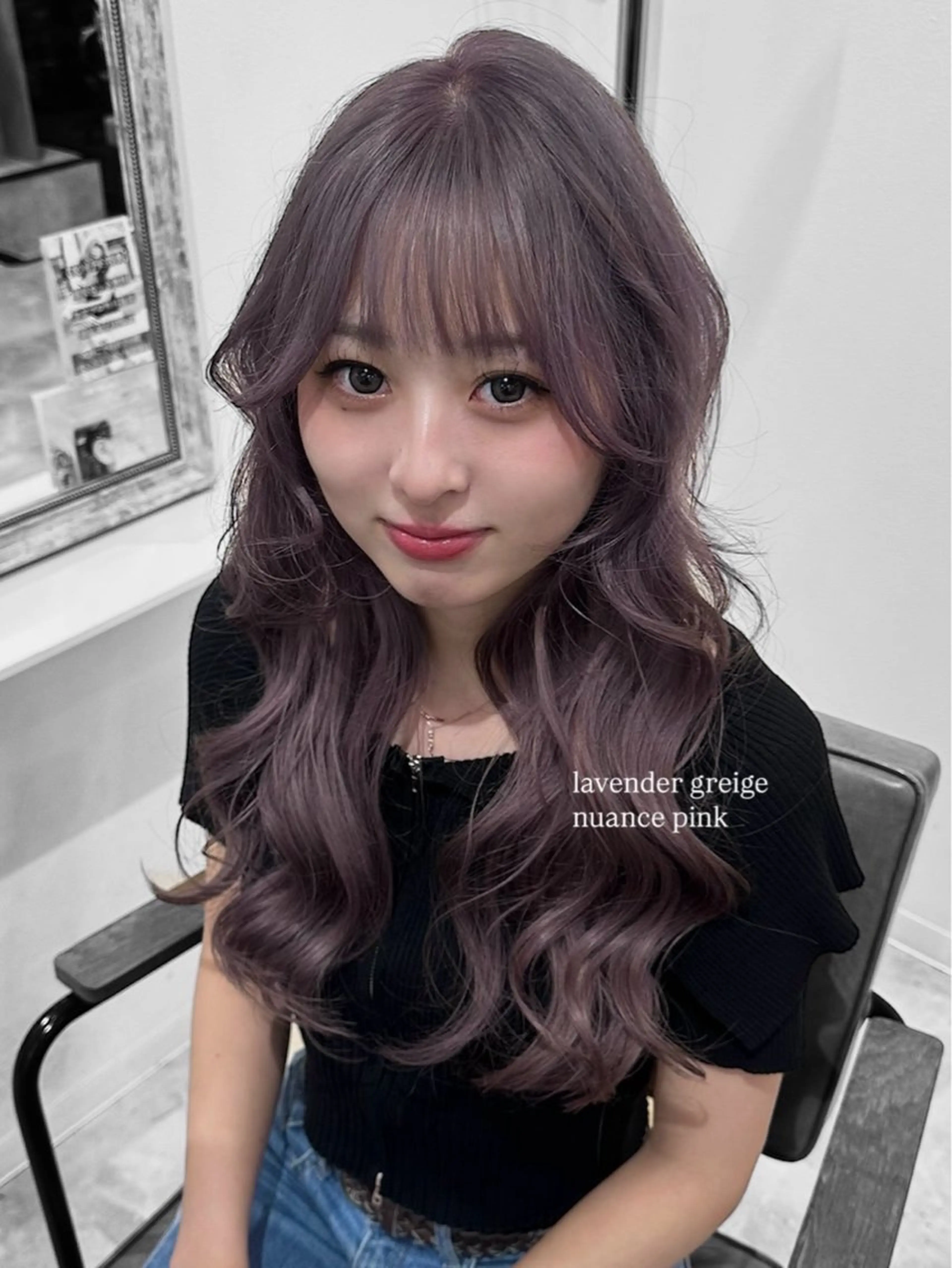 ロング カラー グレージュ ラベンダーカラー ラベンダーグレージュ ラベンダーグレー ピンクカラー カット ヘアカラー トリートメント ura/デザイン/ ハイトーン/個性派のヘアスタイル