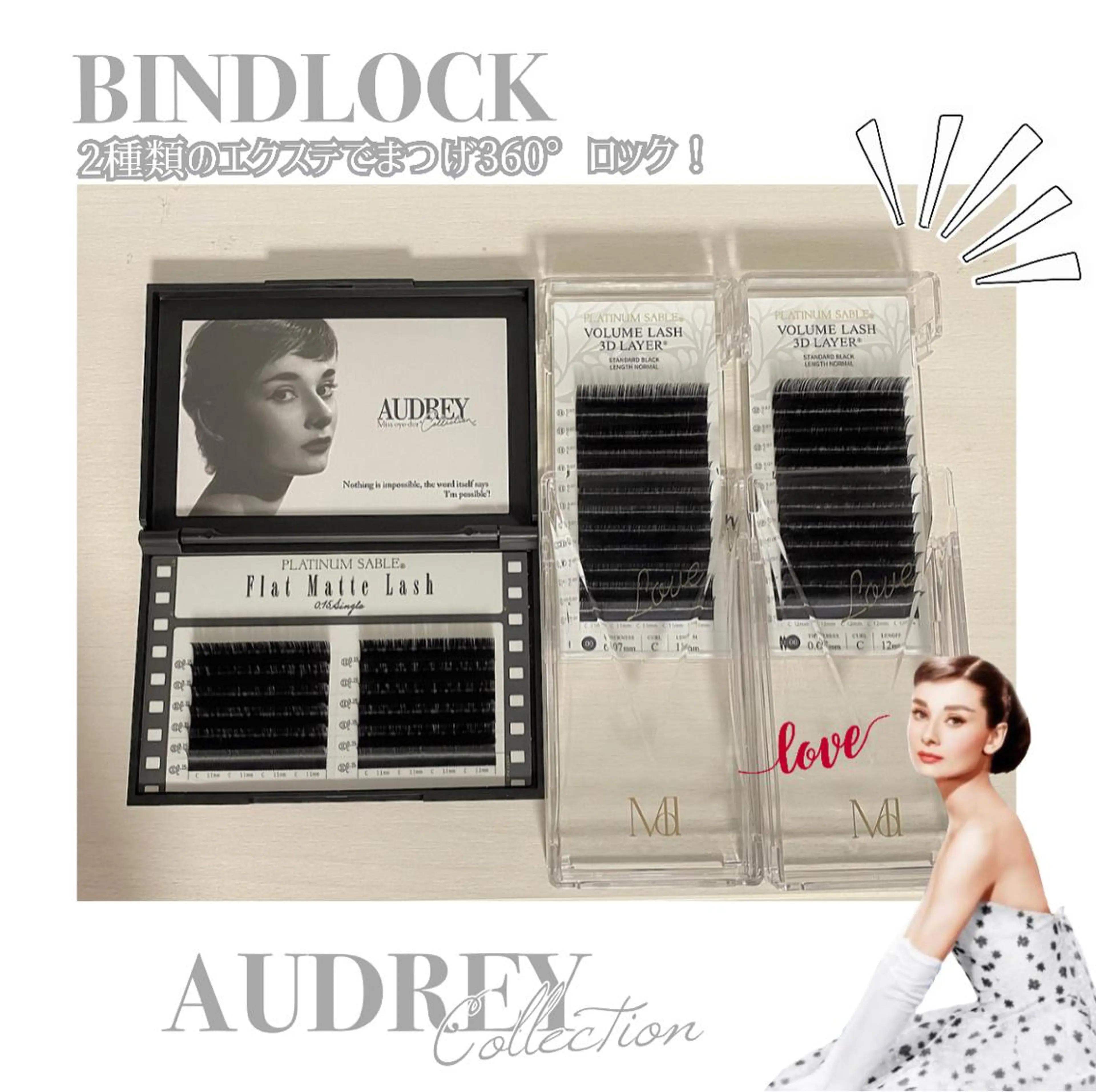 マツエク・マツパ バインドロック フラットラッシュ セーブル ボリュームラッシュ その他 Anela Beauty Salon所属・Anela 博多/春吉のマツエク・マツパデザイン