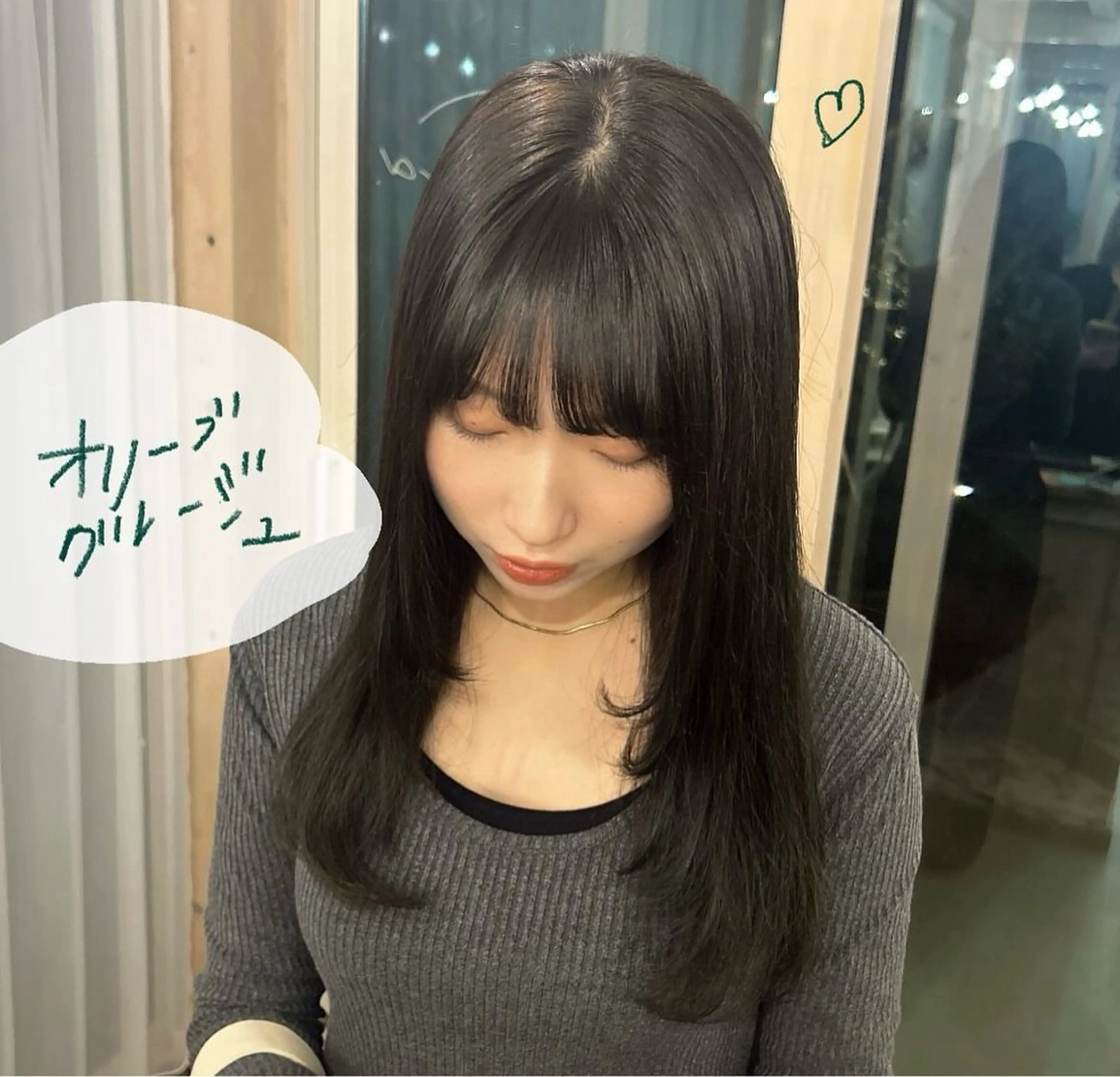 ロング カラー and c yumeのヘアスタイル