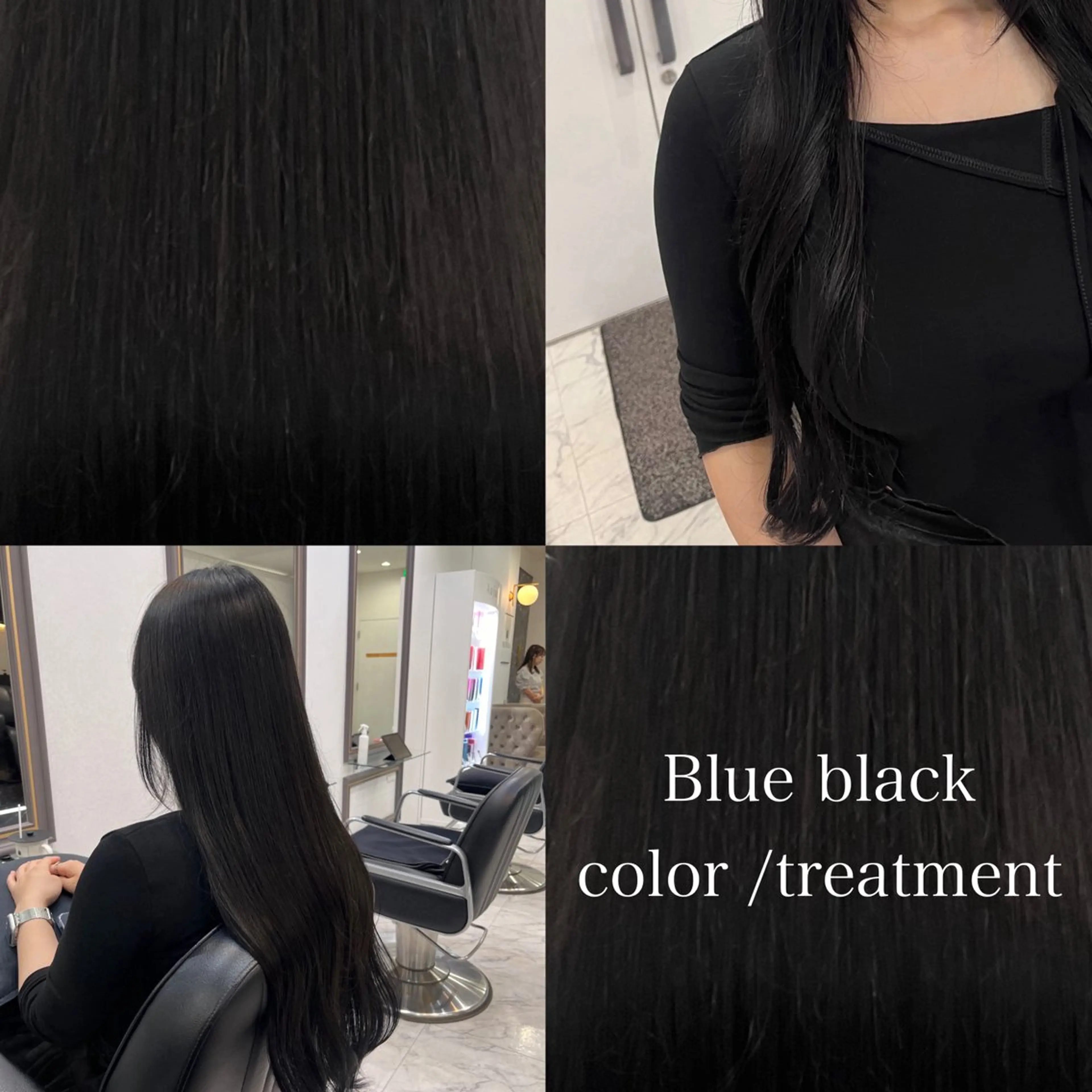 ロング カラー トリートメント THE  ESCALA表参道所属・Hana🌷/ 透明感/艶髪/表参道のヘアスタイル