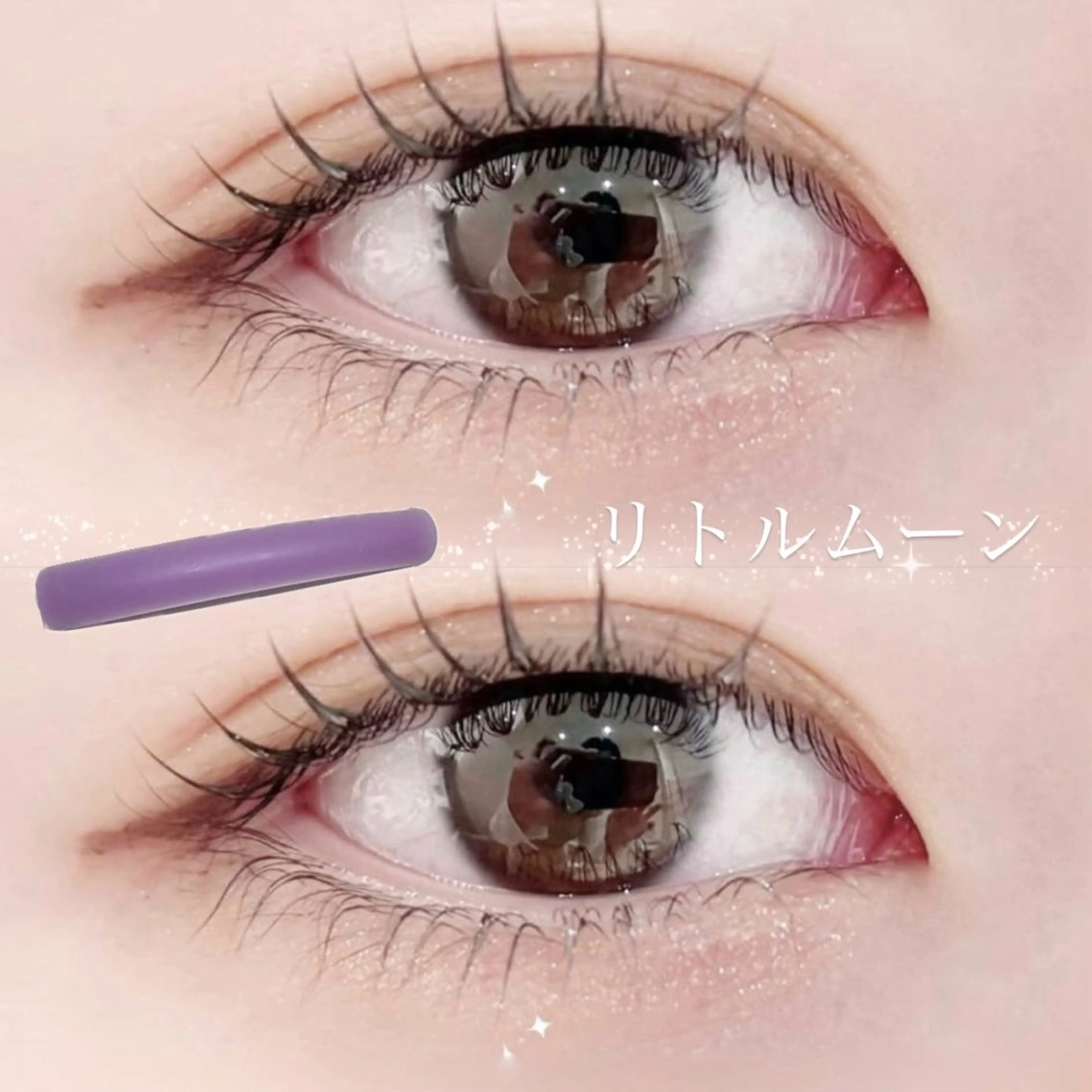 マツエク・マツパ ふじわら ありさのマツエク・マツパデザイン