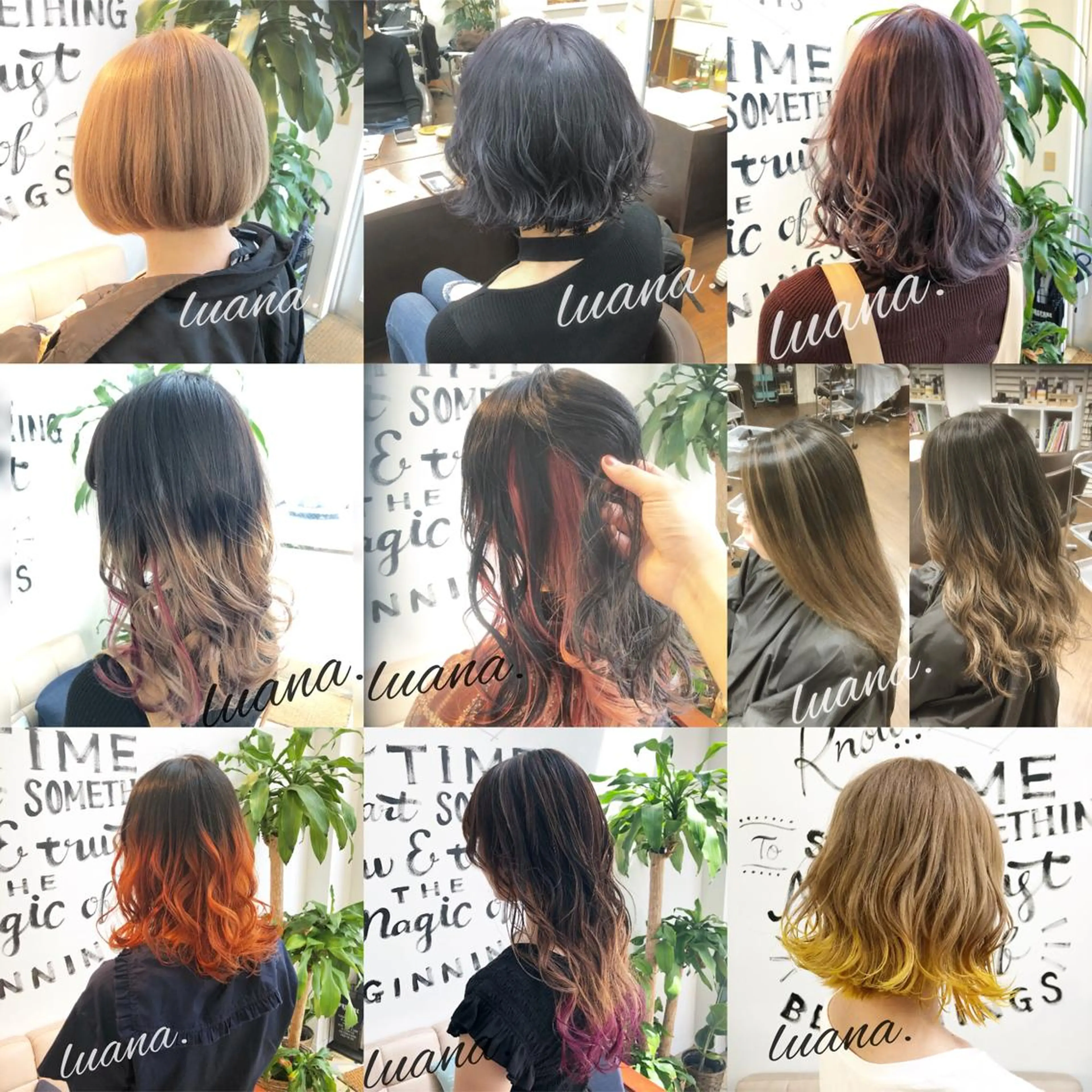 セミロング エクステ・髪質改善・ ブリーチ・吉田大介のヘアスタイル