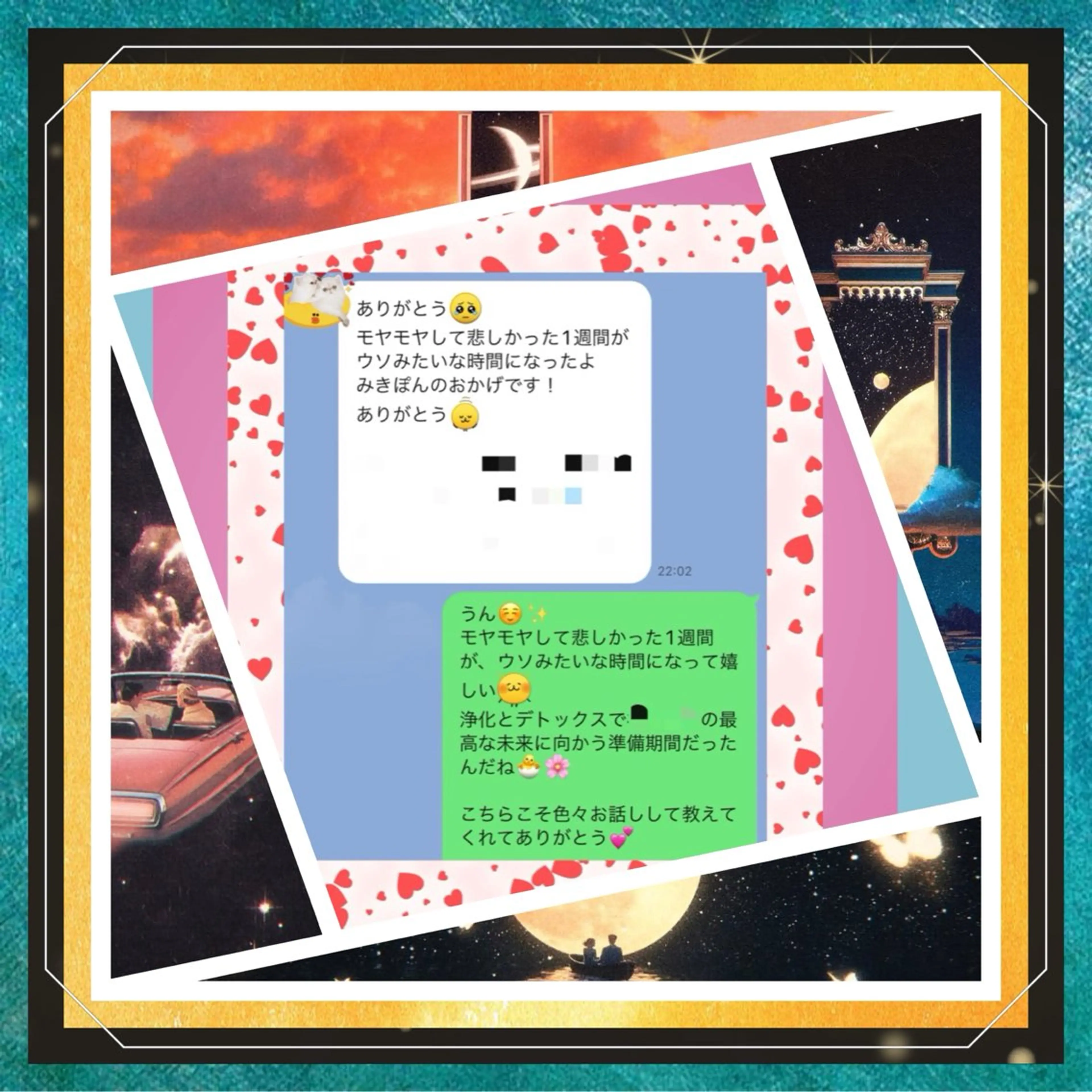 メンズ 美容整体サロンMikie所属・小沼 美希恵のその他イメージ