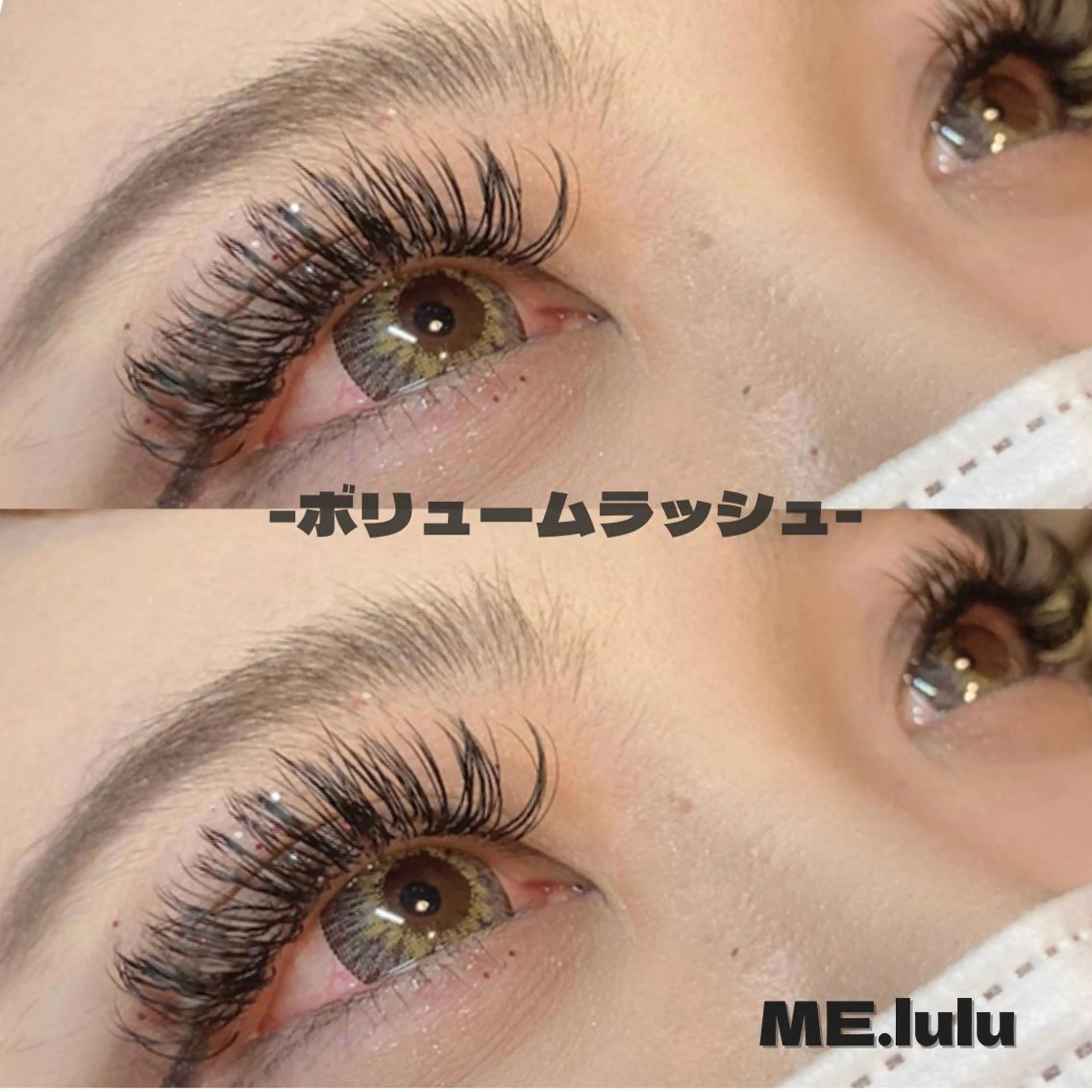 マツエク・マツパ MElulu YUKIのマツエク・マツパデザイン