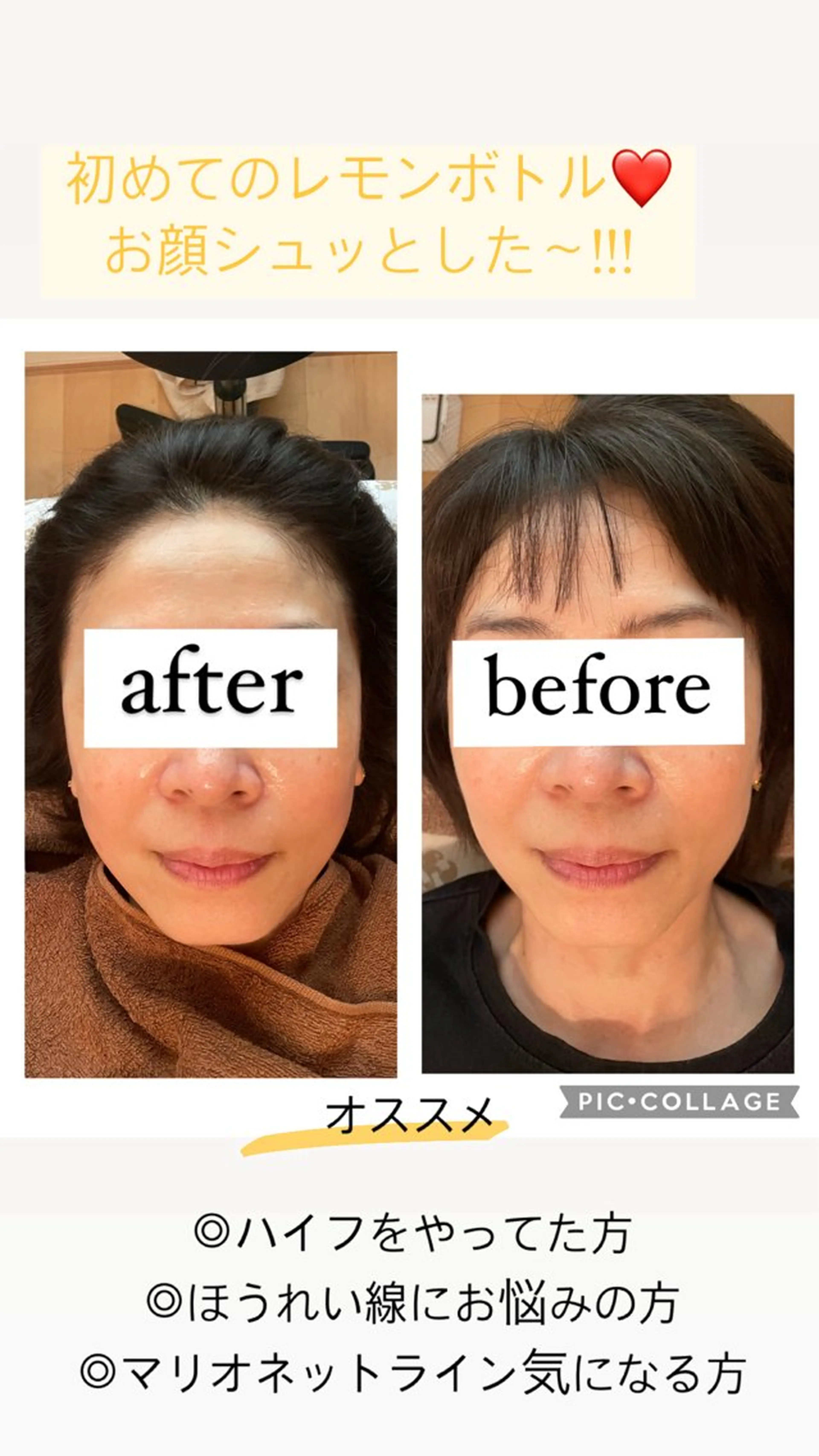 韓国美容サロン☆ n*styleのエステ・リラクイメージ