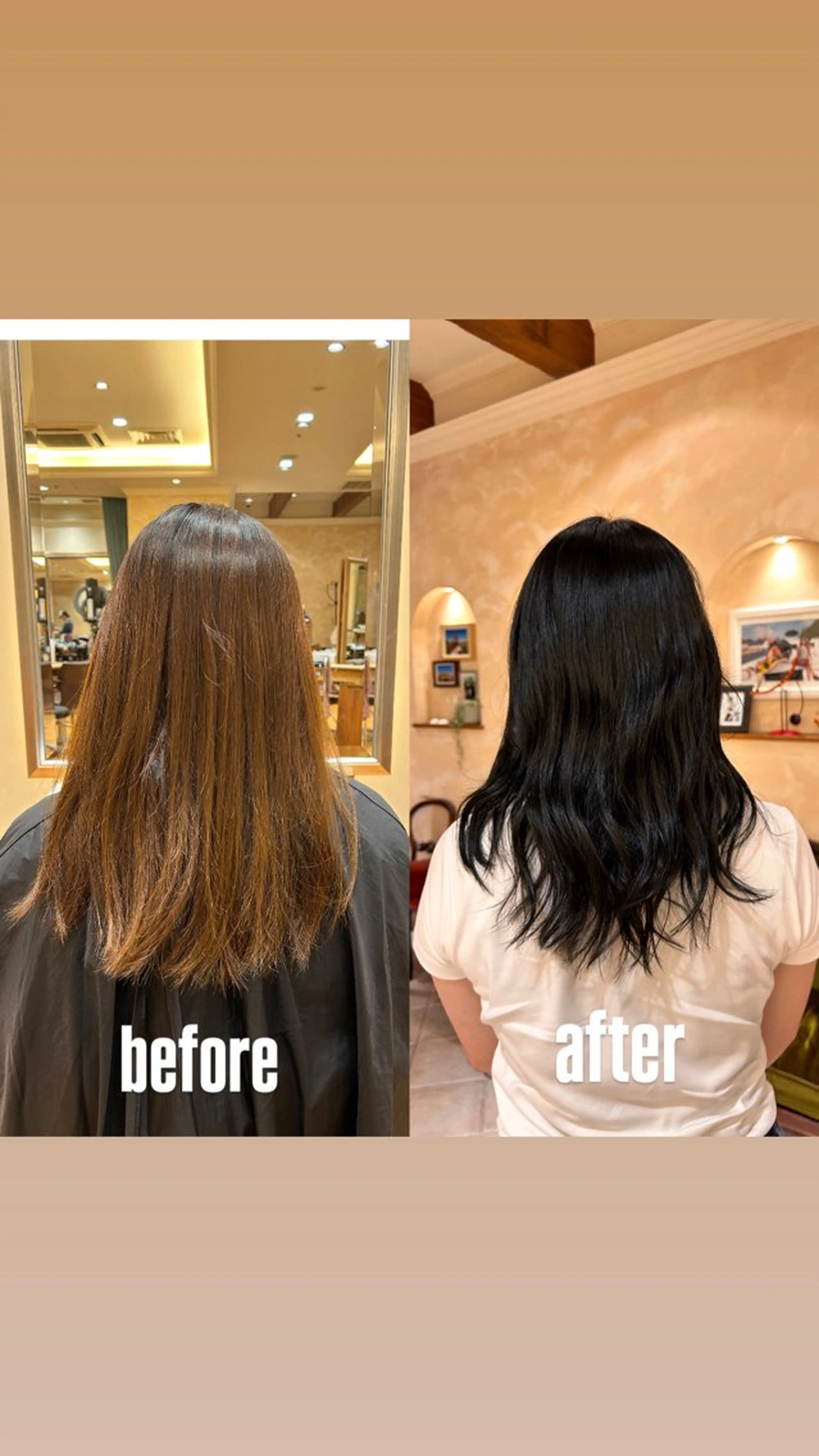 セミロング ヘアカラー BEAUTRIUM265所属・平野 枝莉のヘアスタイル