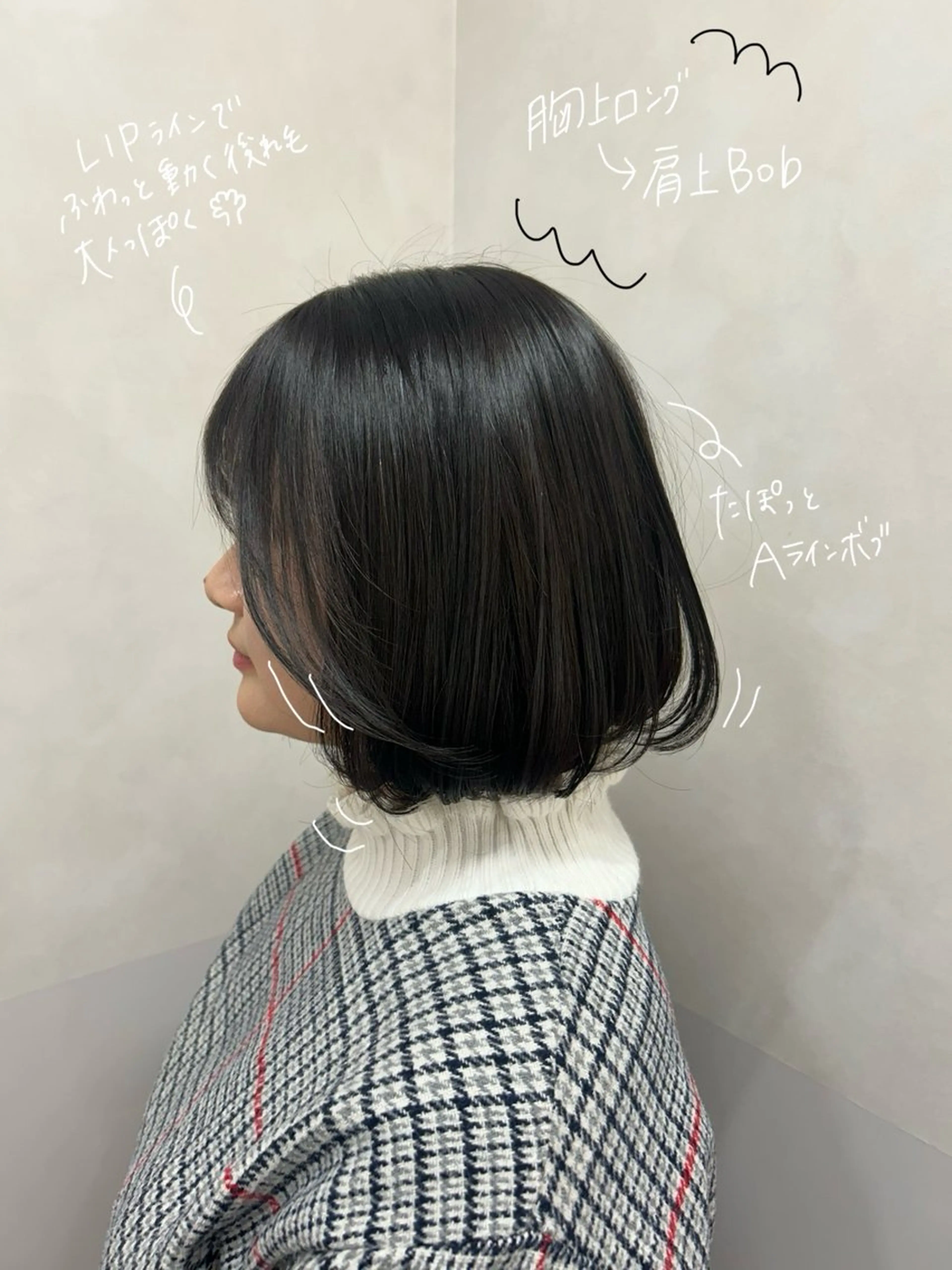 ショート ボブ カット SALOWIN栄 三丁目 木戸里実のヘアスタイル