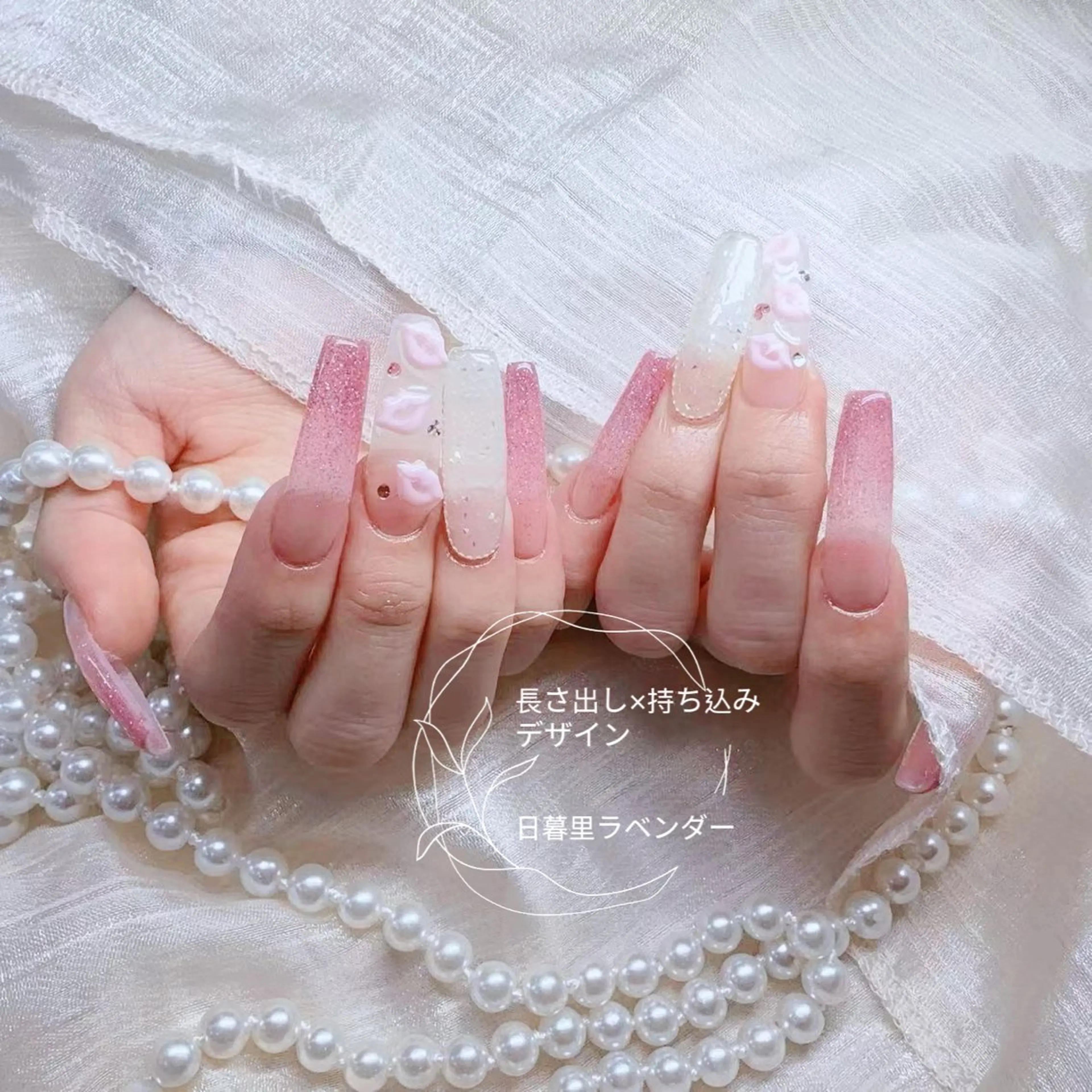 ネイル lavender所属・日暮里2 lavenderのネイルデザイン