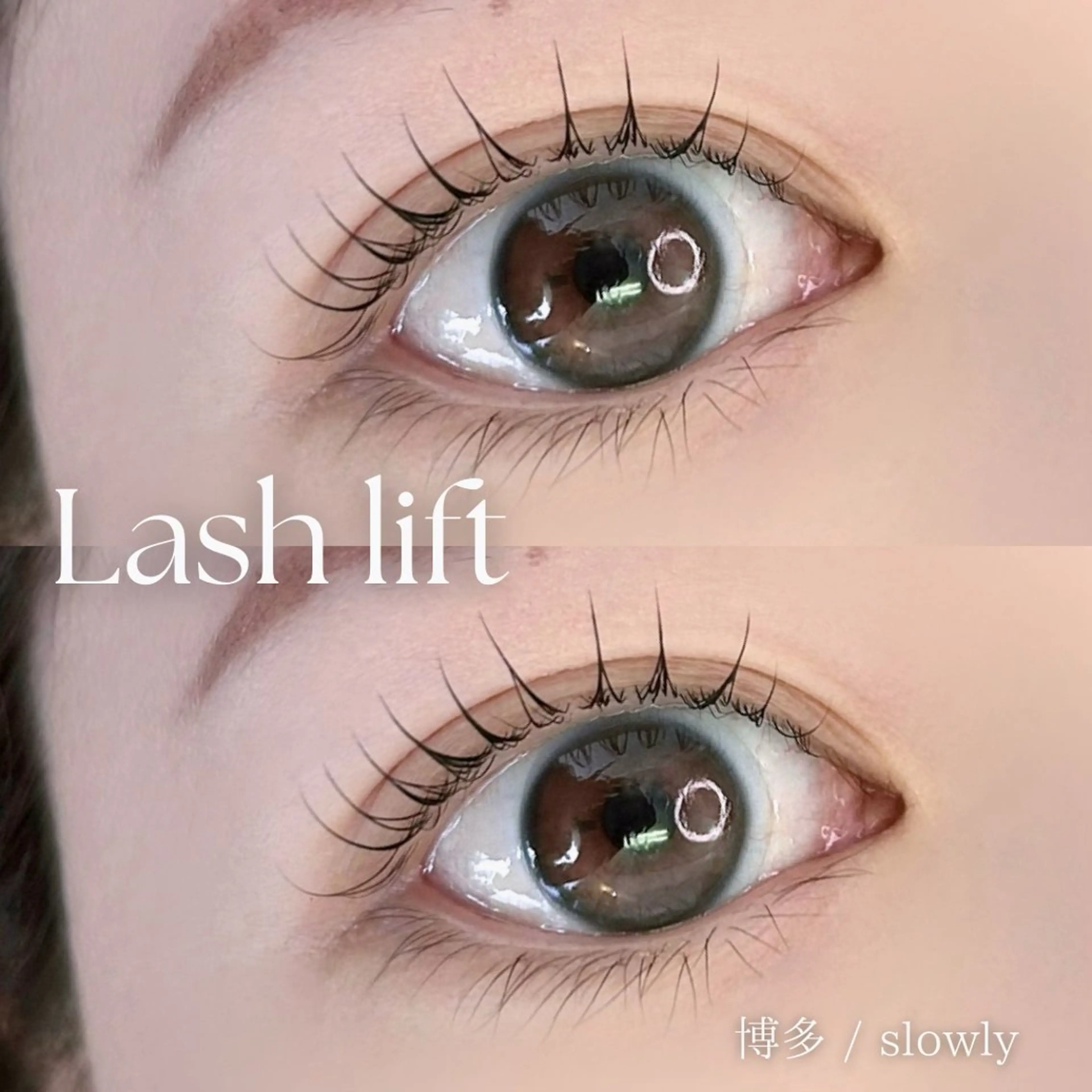 マツエク・マツパ slowly  eye&brow所属・【slowly】 RINAのマツエク・マツパデザイン