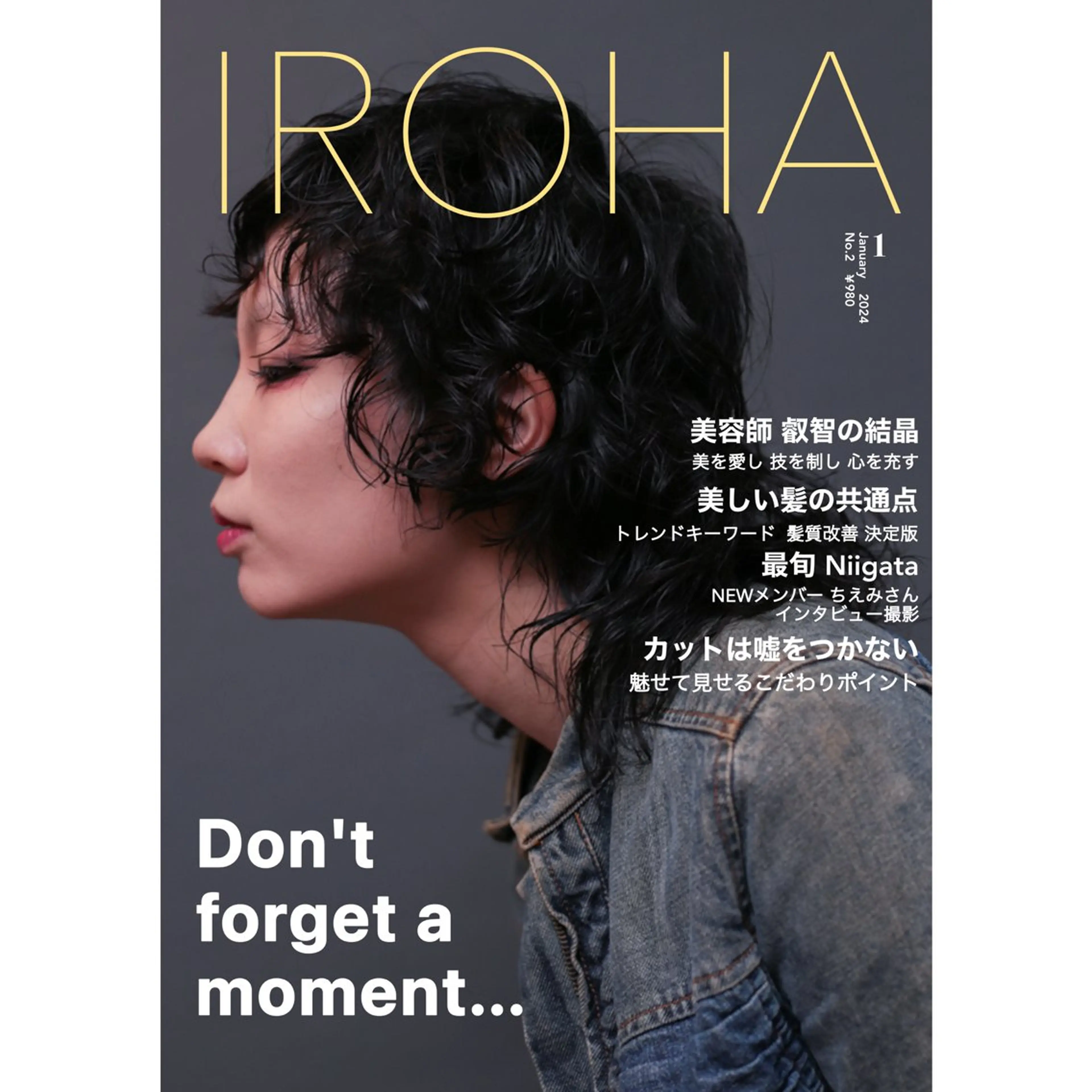 【🪩パーマ作品撮りモデル🪩】撮影可能な方限定🪄の写真