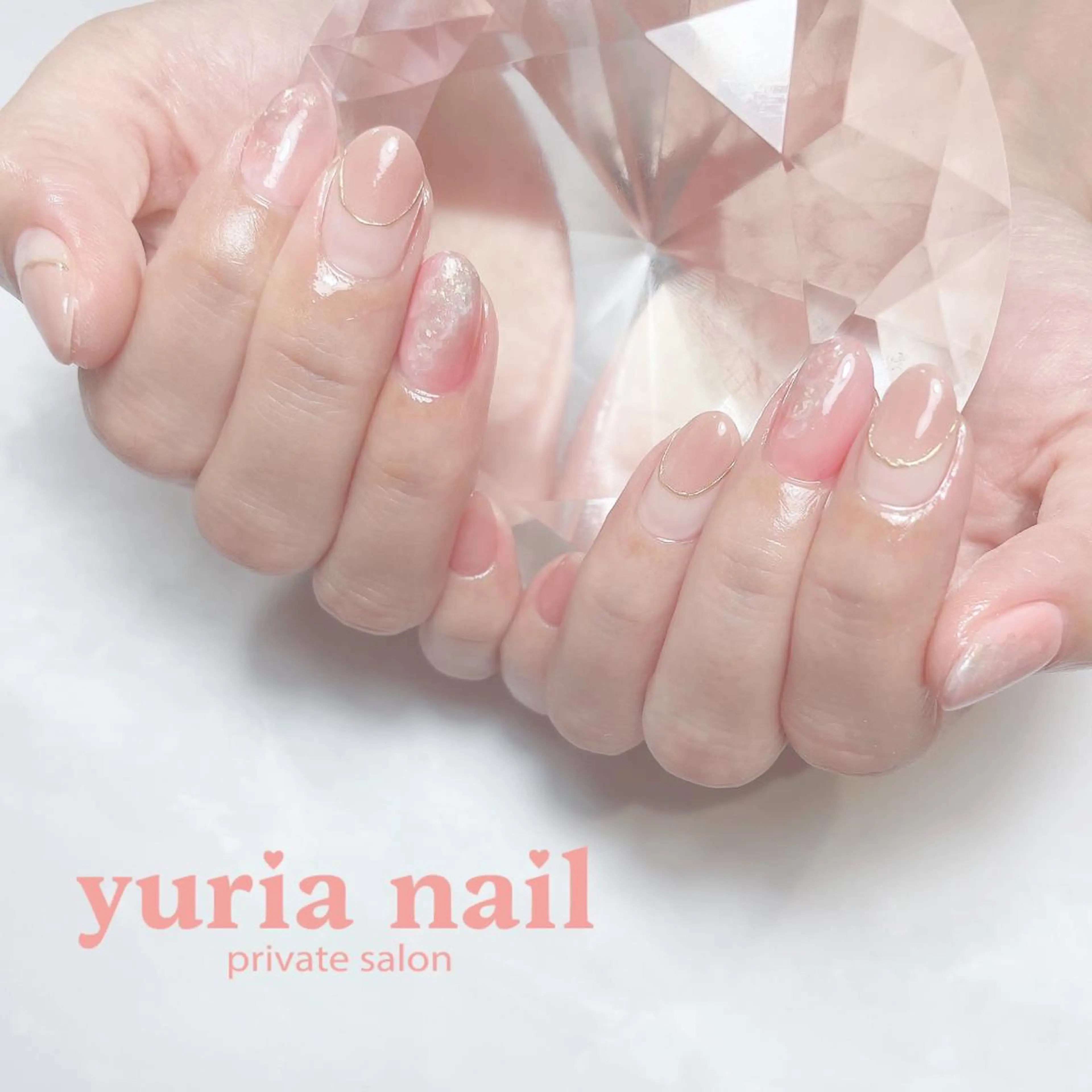 ネイル フレンチネイル ジェルネイル ニュアンスネイル ピンク ハンドネイル 小林 ゆりあのネイルデザイン