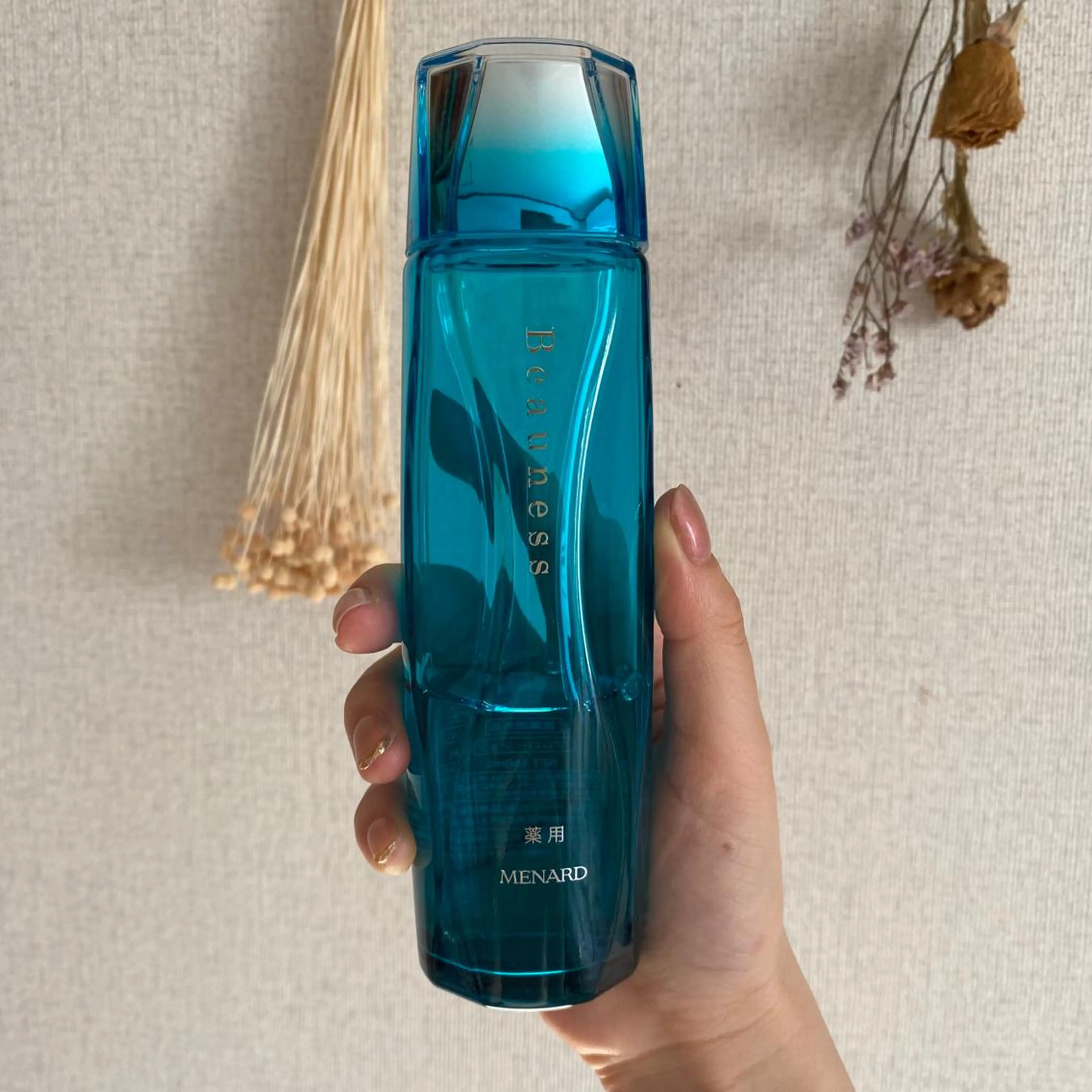 メナード 上里代行店のエステ・リラクイメージ