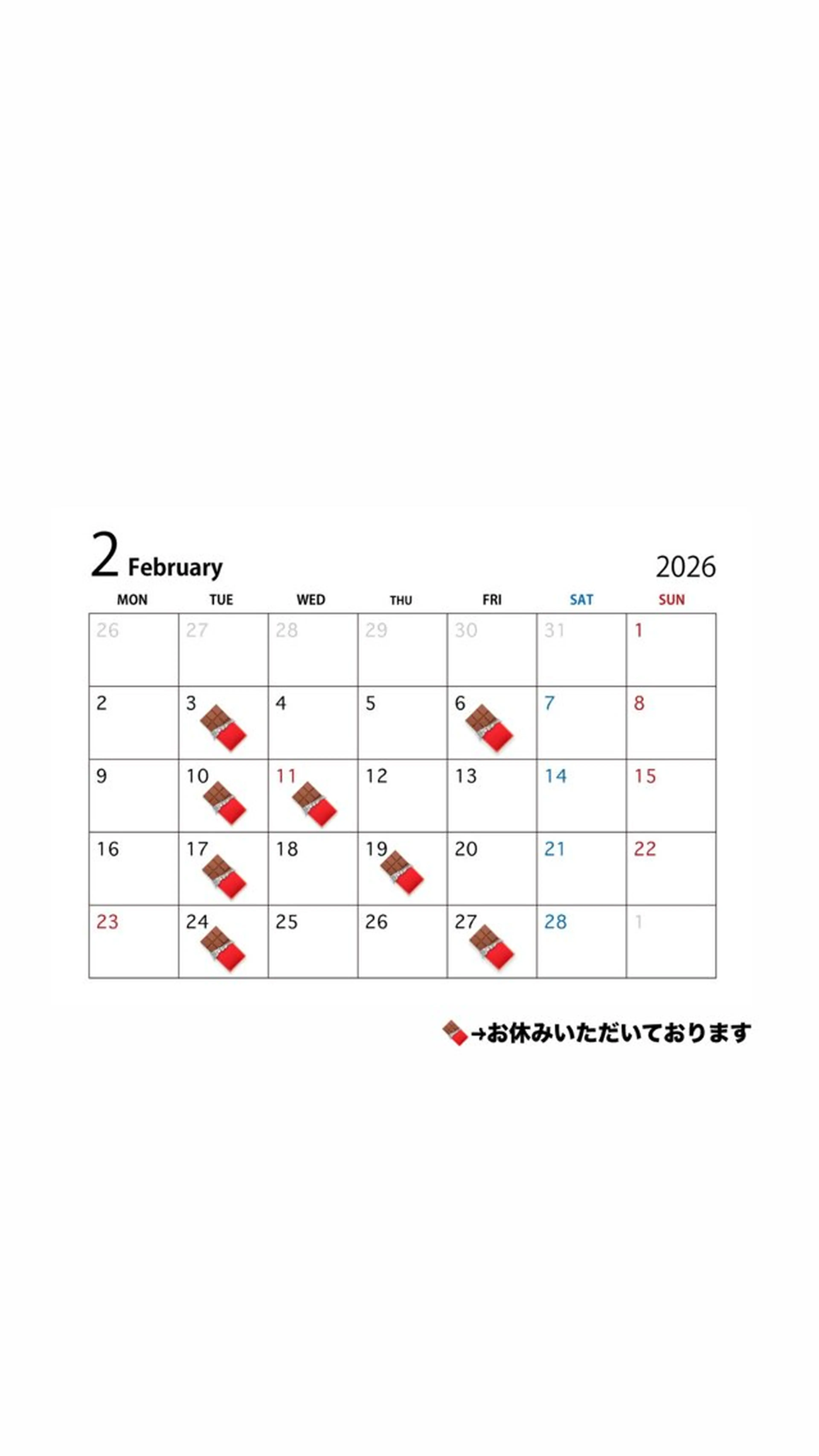 カラー ヘアカラー トリートメント はがいふみか/ モデルさん募集中のヘアスタイル