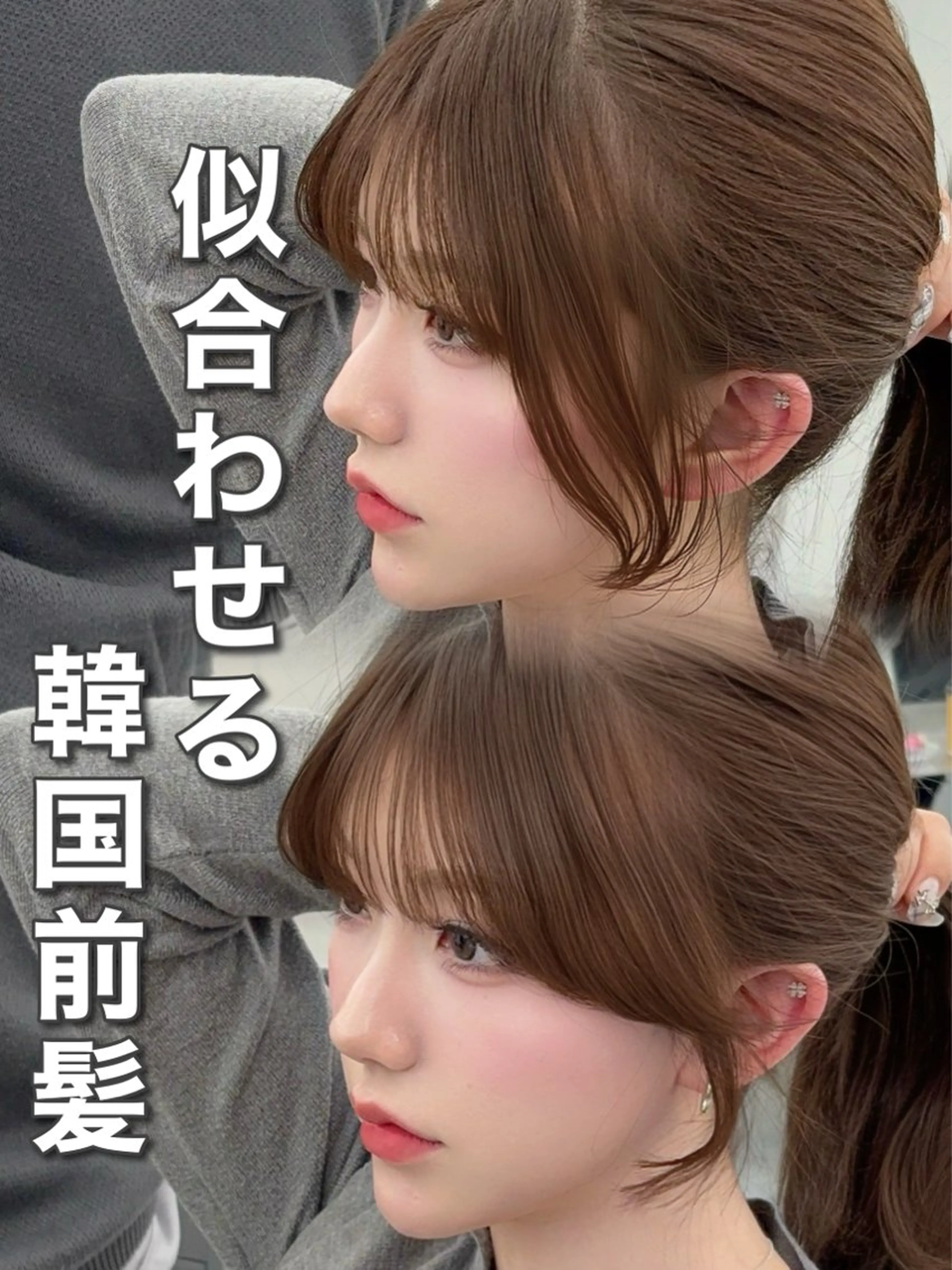 ロング カラー レイヤーカット 小顔カット カット ヘアカラー トリートメント 韓国ヘア/レイヤー/ 顔まわり足立遥奈のヘアスタイル