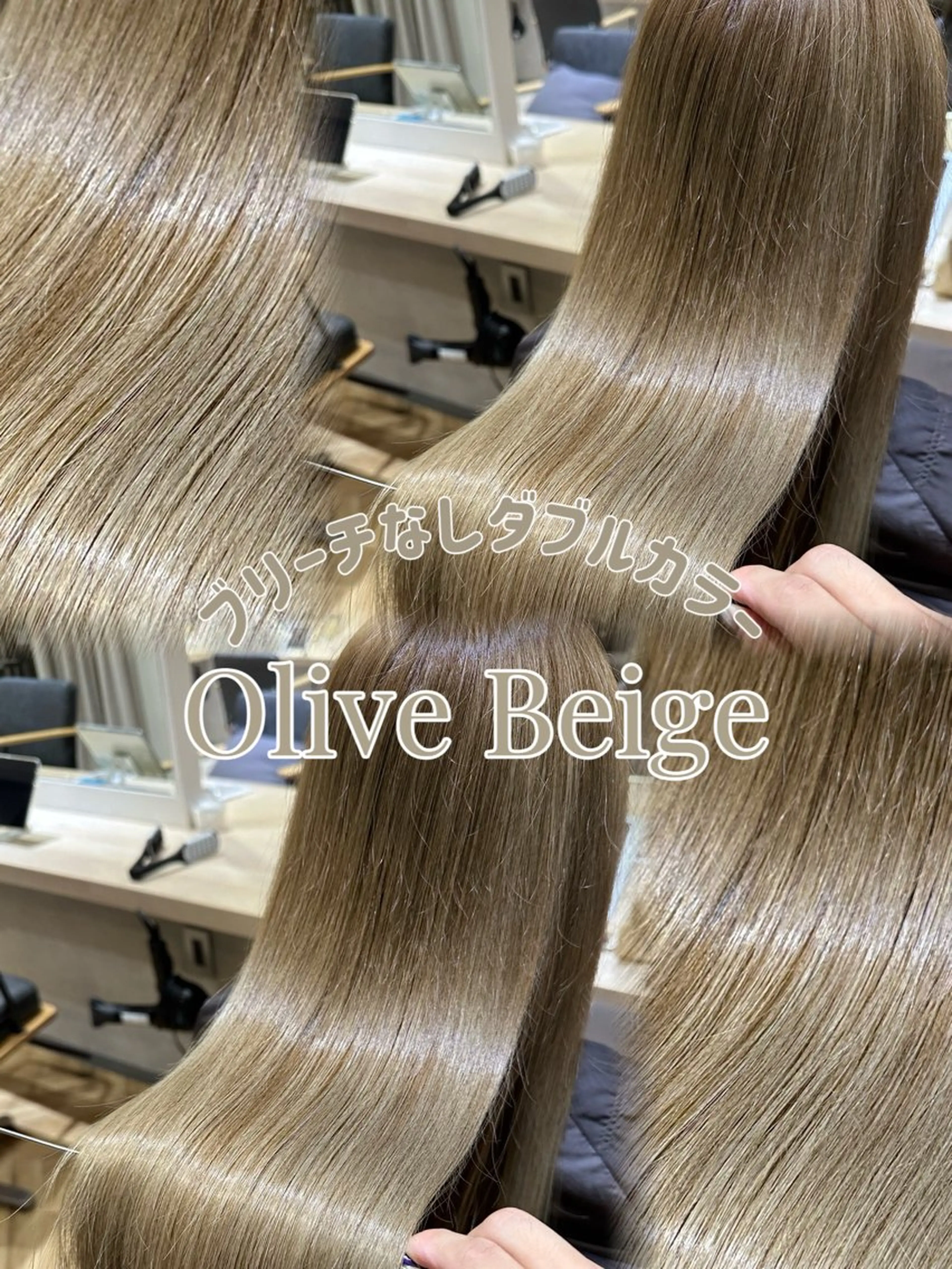 ロング カラー 透明感カラー グレージュ オリーブカラー ヘアカラー 赤み消し/オリーブ カーキ/福田れんのヘアスタイル