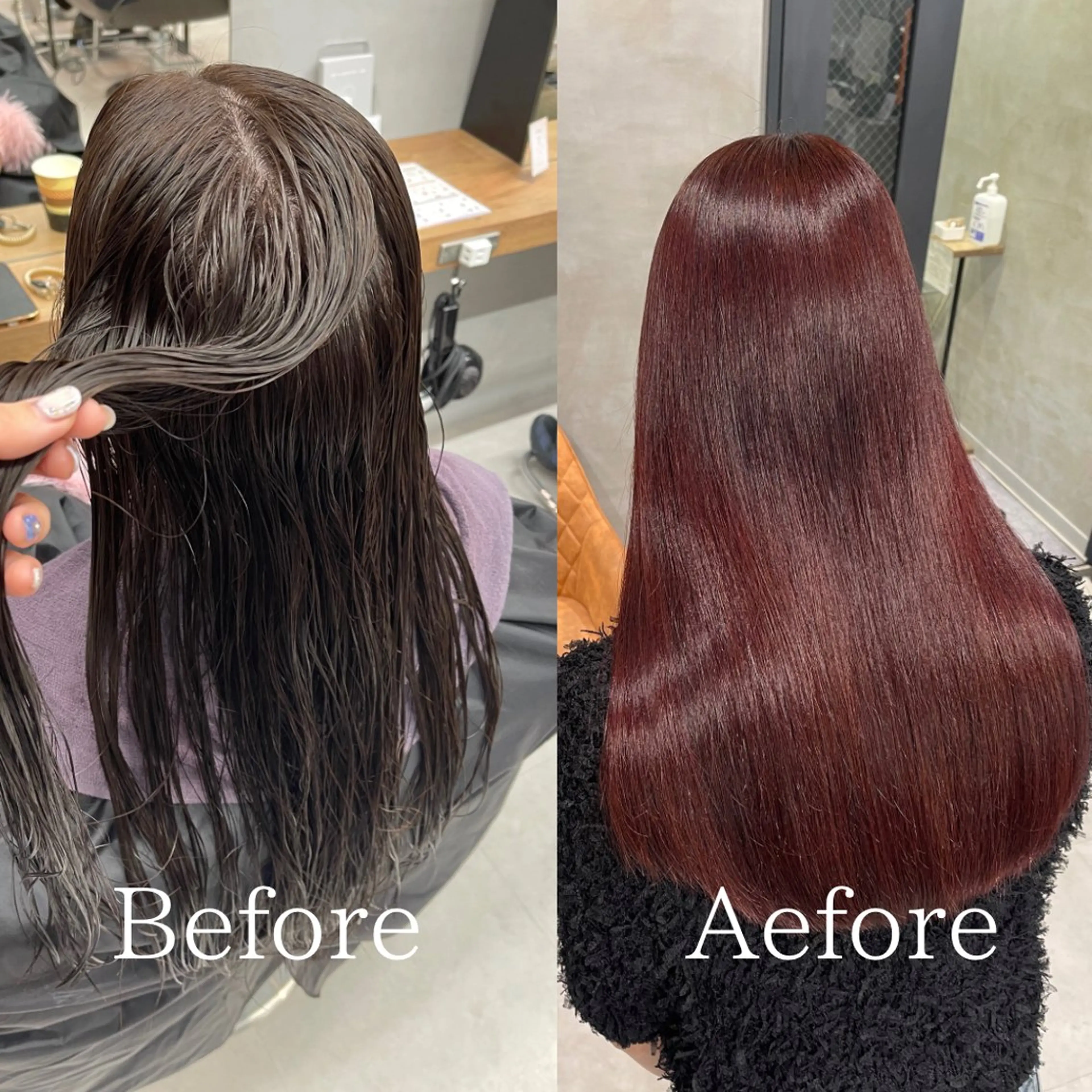 ロング パーマ くせ毛 縮毛矯正 縮毛矯正 charm《銀座》 ヘアセット/縮毛矯正のヘアスタイル