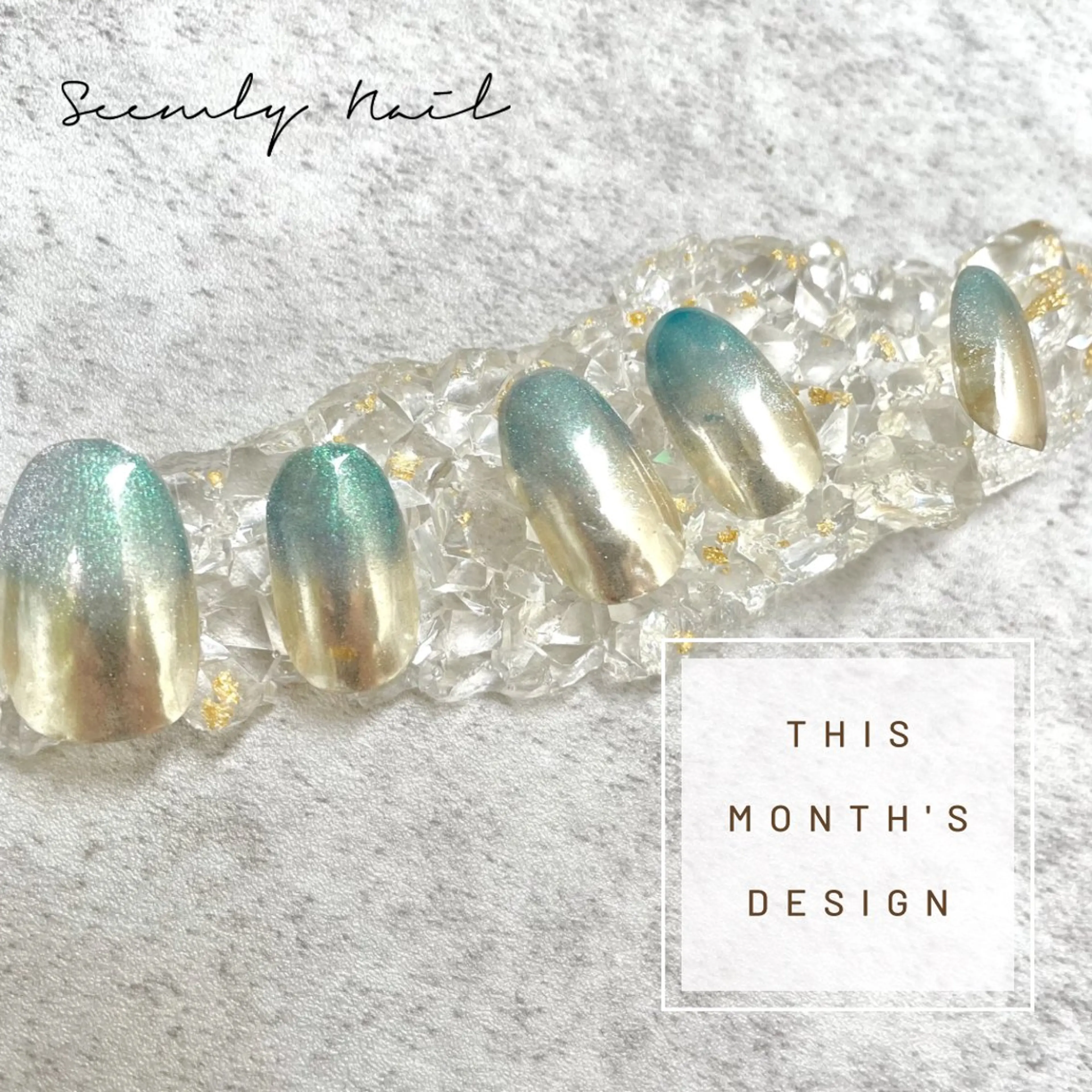 ネイル フラワーネイル キラキラネイル マグネットネイル ミラーネイル 夏ネイル Seemly 千田町店所属・フラワーパラジェル 🌸シームリーエミのネイルデザイン