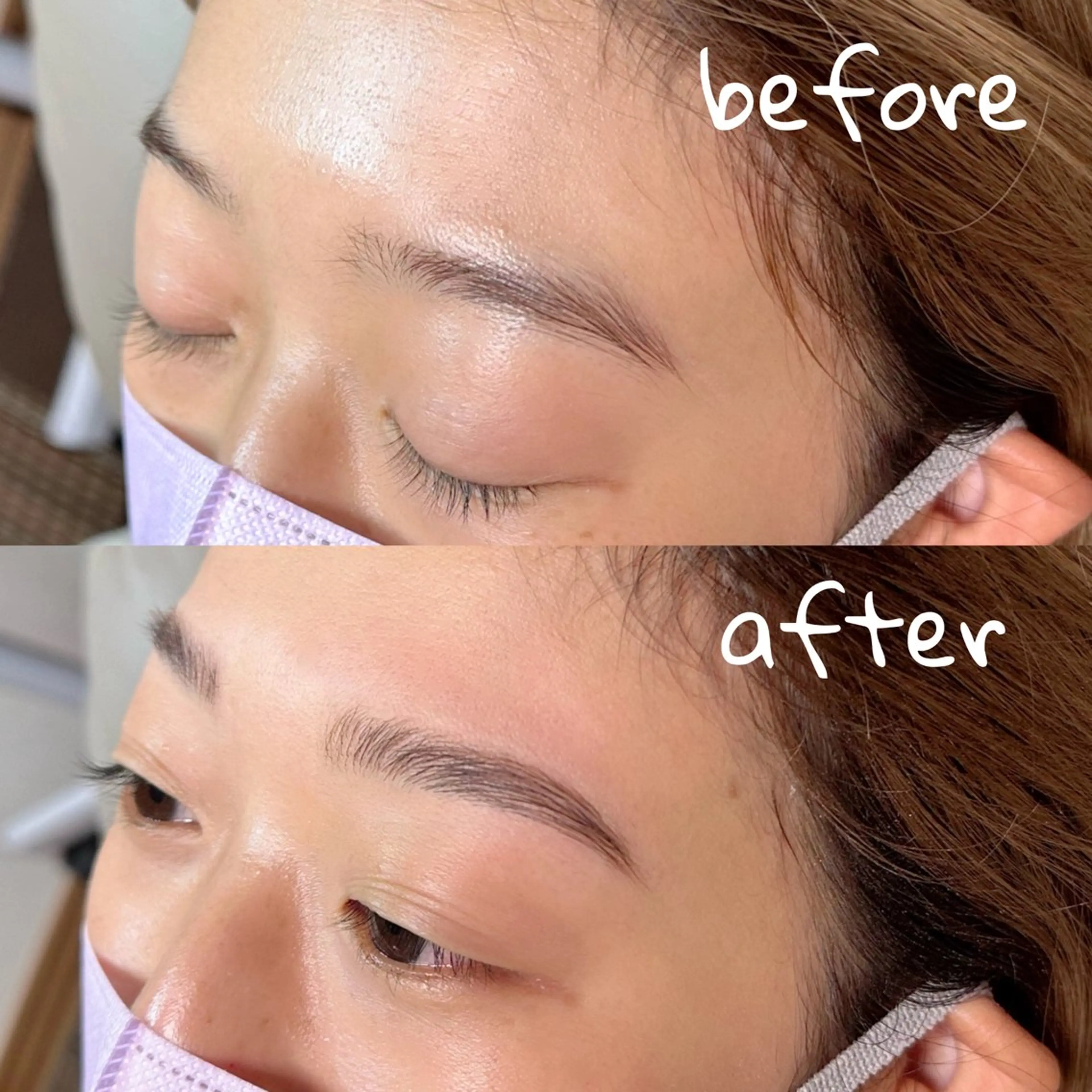 アイブロウ 吉田 麻衣の眉毛・アイブロウイメージ