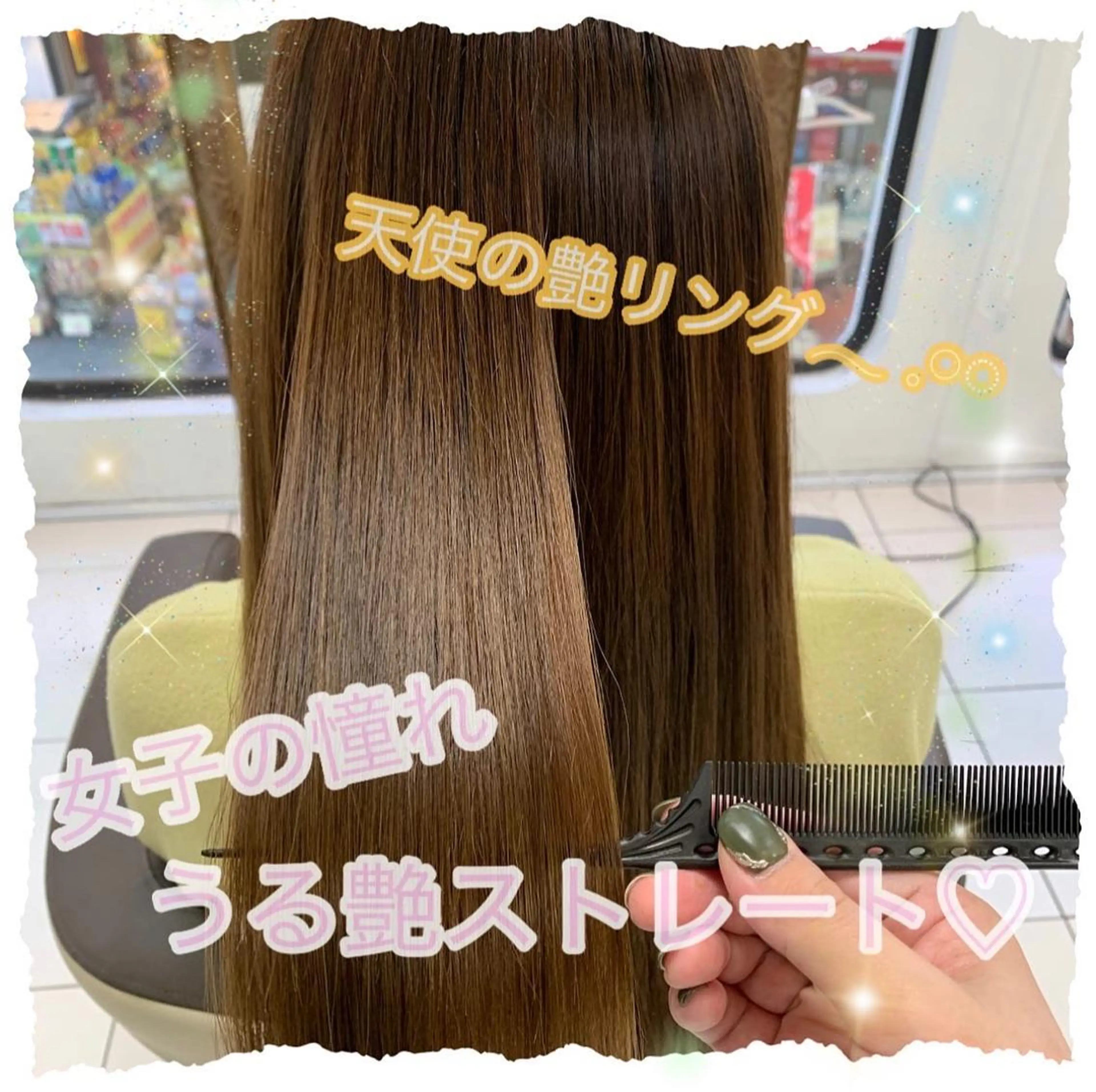 ロング 💎 透明感カラー ✨Erina 💎のヘアスタイル