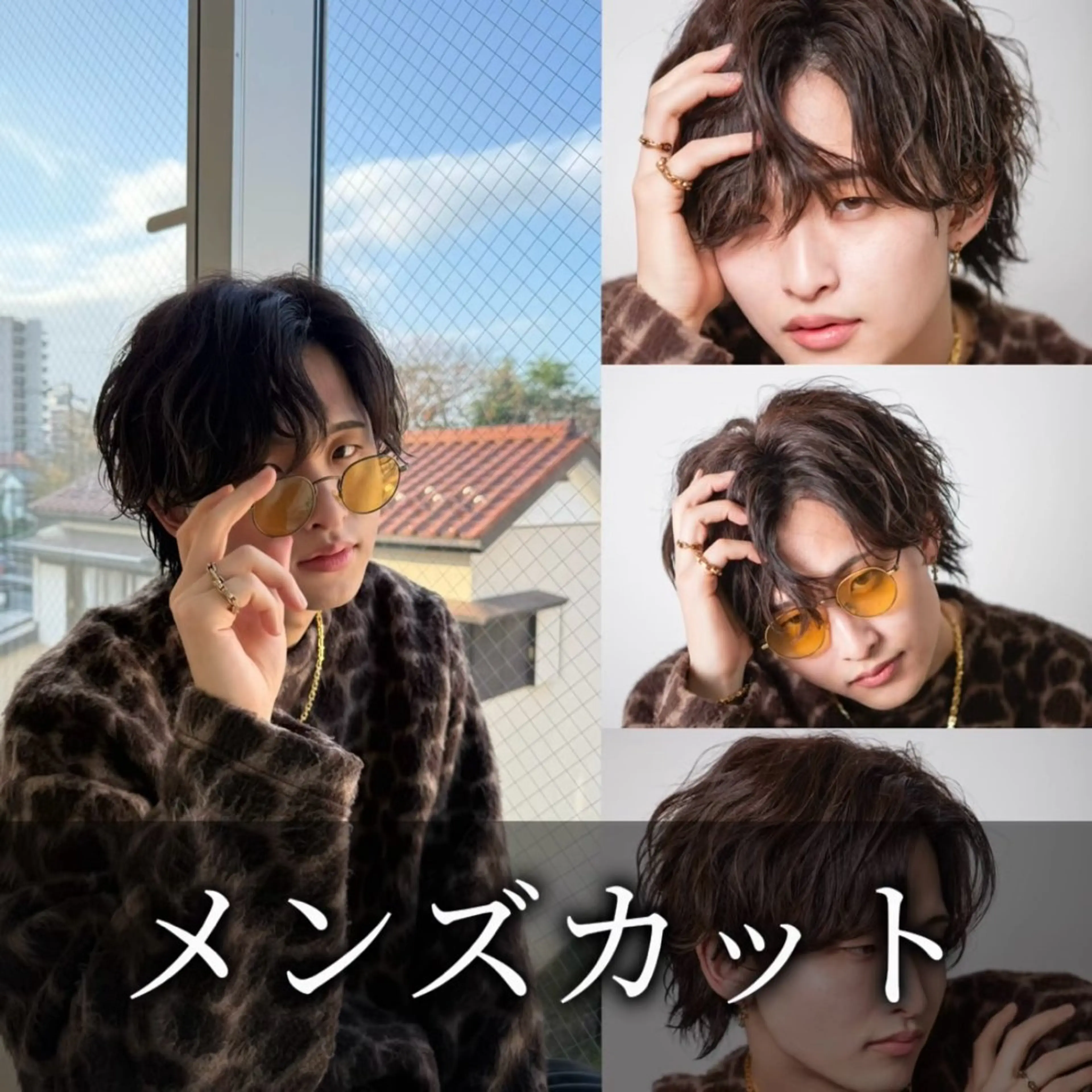 【🎉当日直前割引クーポン🎉】メンズカット+シャンプー+眉カットの写真