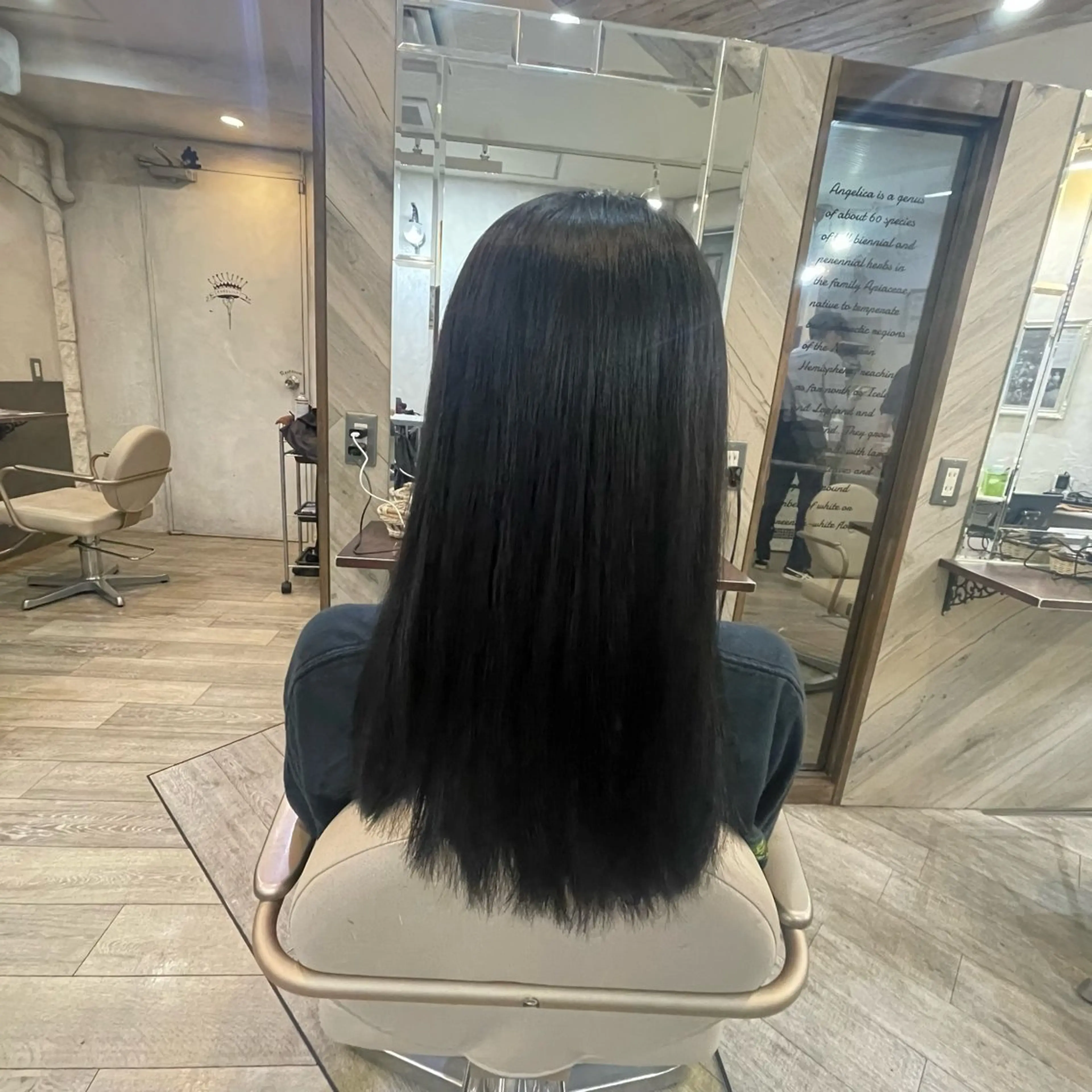 ロング 岩水 穂華のヘアスタイル