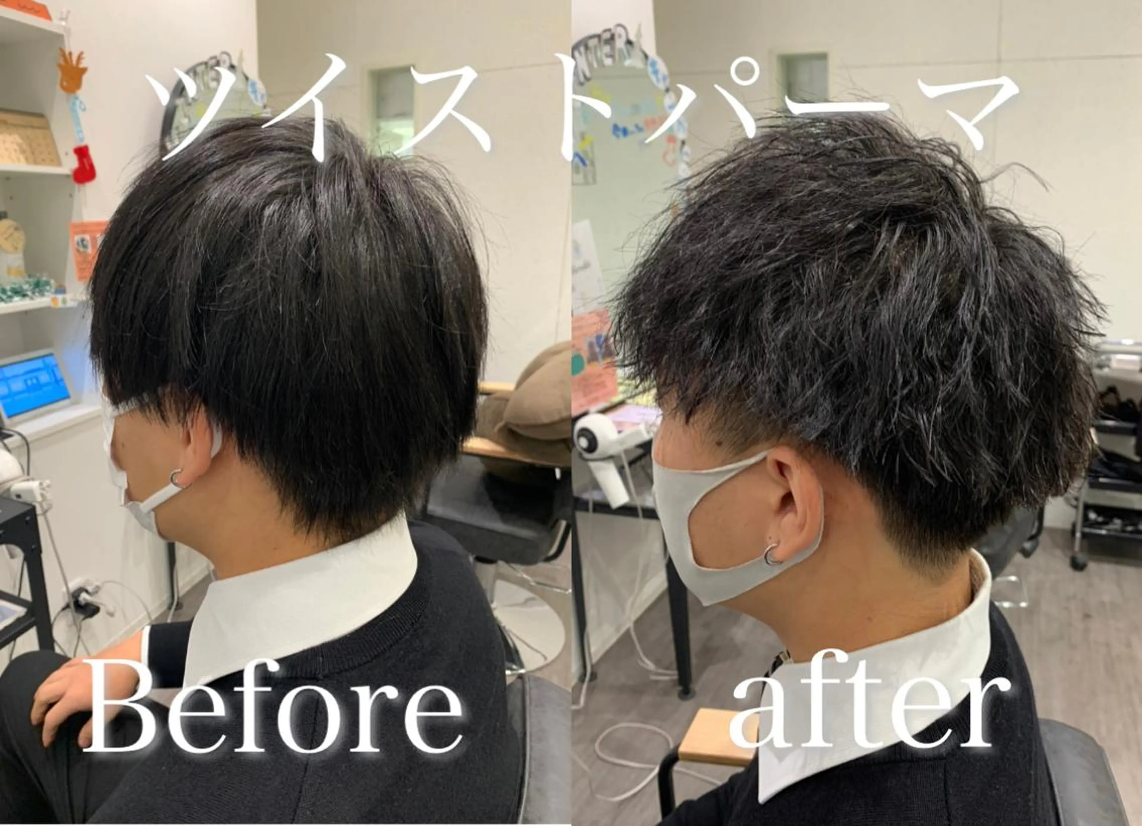 ミディアム 【酸性ストレート】 宮下和明のヘアスタイル