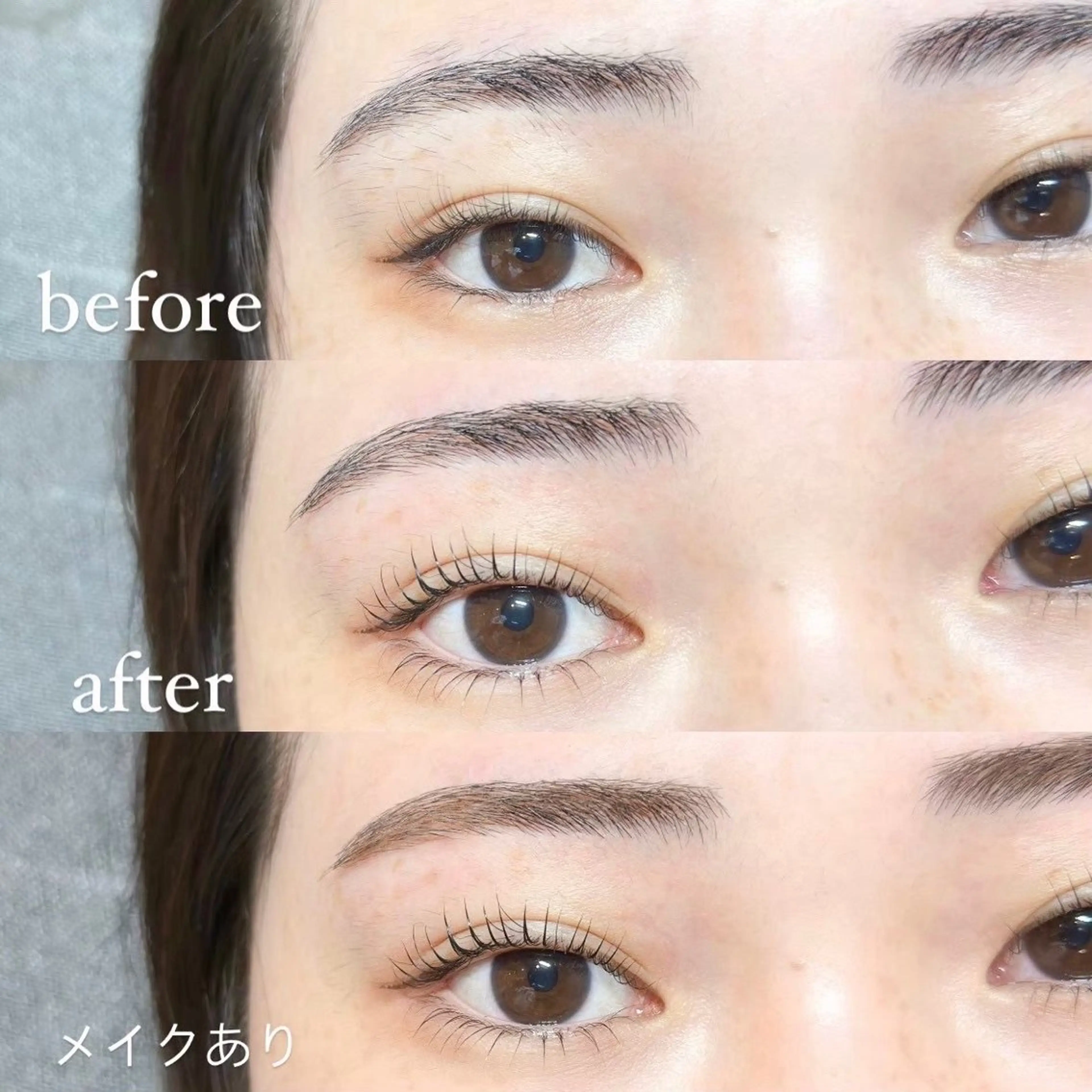 【ご新規様限定🌈】まつ毛パーマ+アイブロウwax（コーティング付）の写真