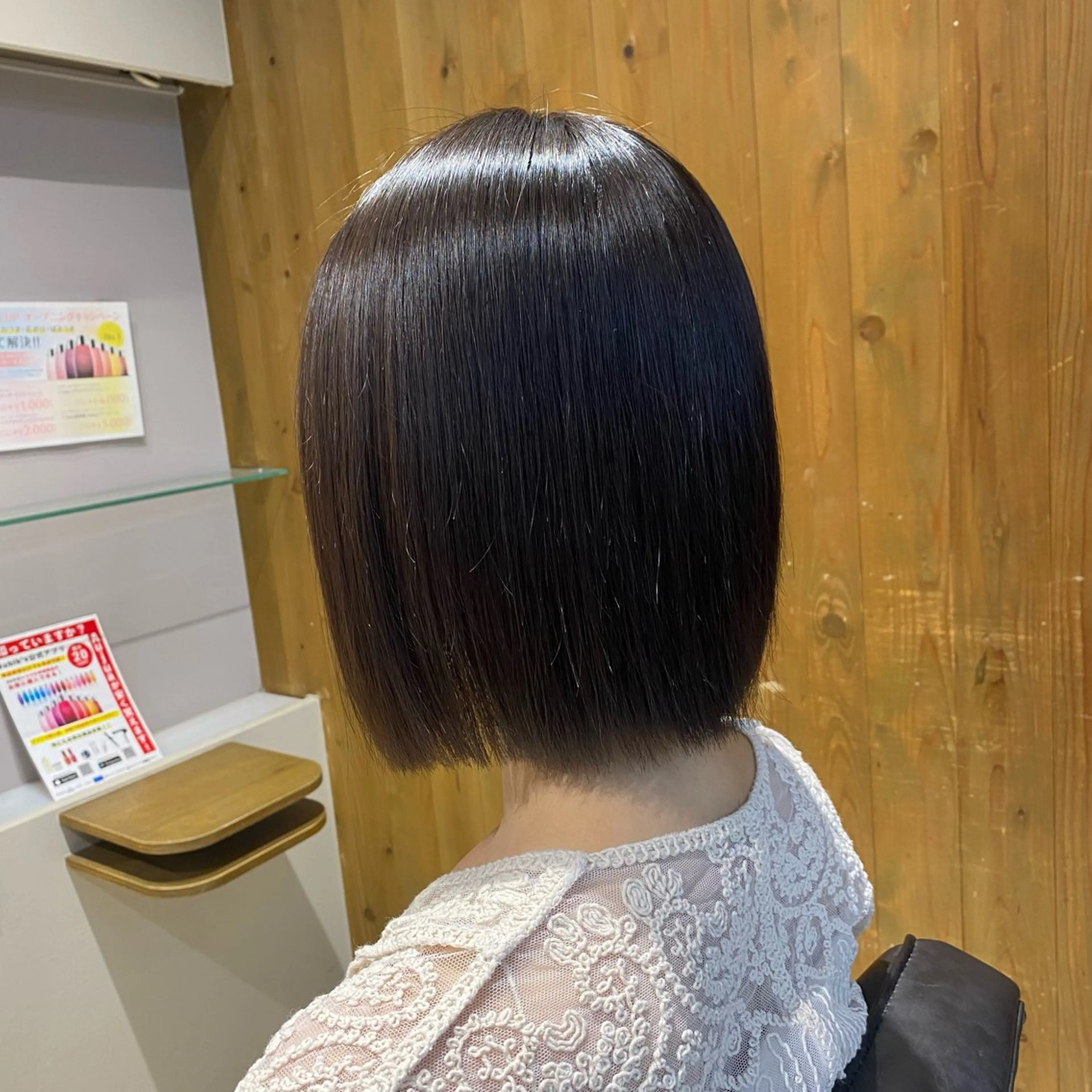 【フルメニューなのにダメージレス👀✨️】【1日で全部したい方必見🔥】カット+縮毛矯正+フルカラーの写真