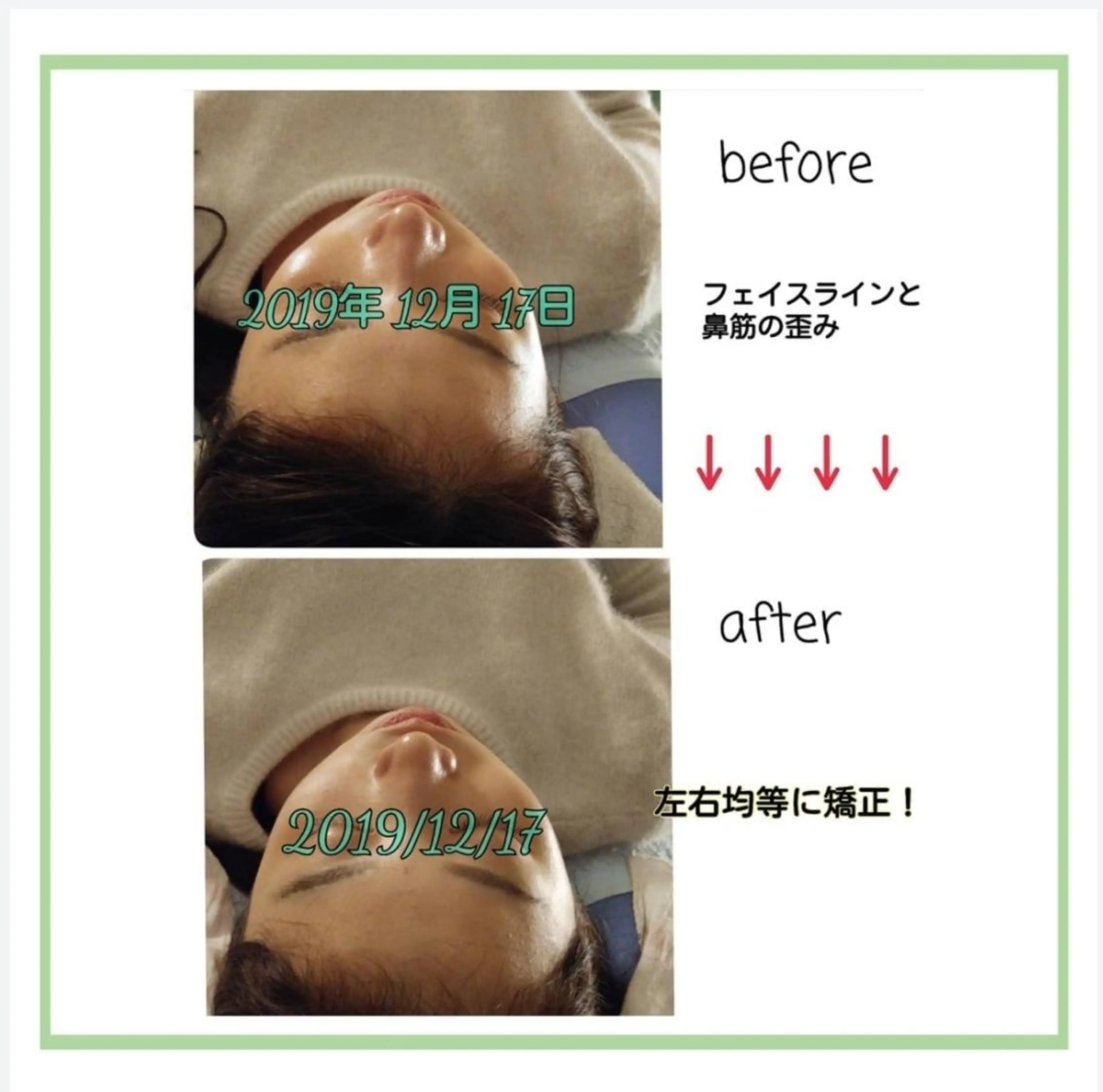 望月 佑弥絵のエステ・リラクイメージ