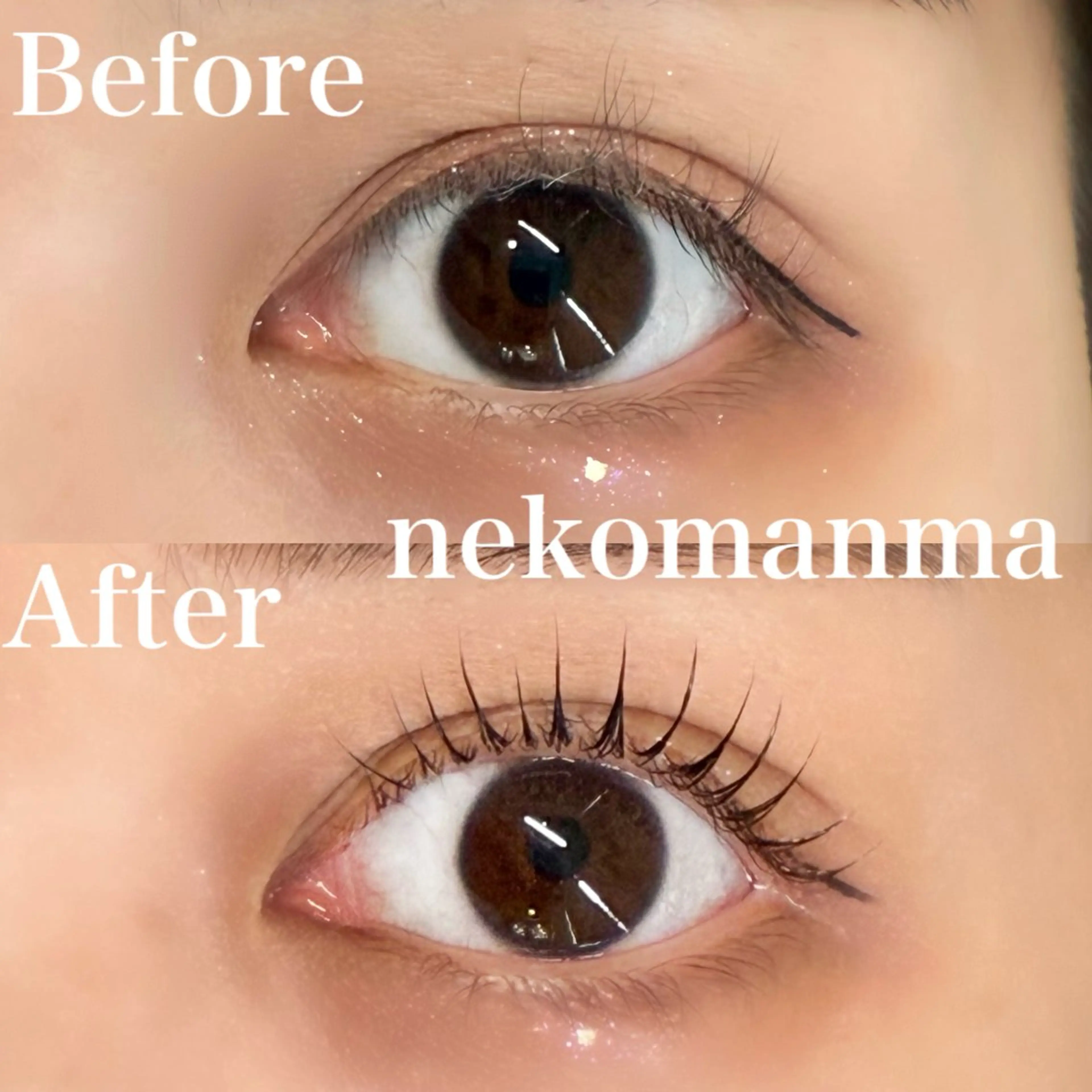 マツエク・マツパ guleum所属・guleum🌸 あいかのマツエク・マツパデザイン