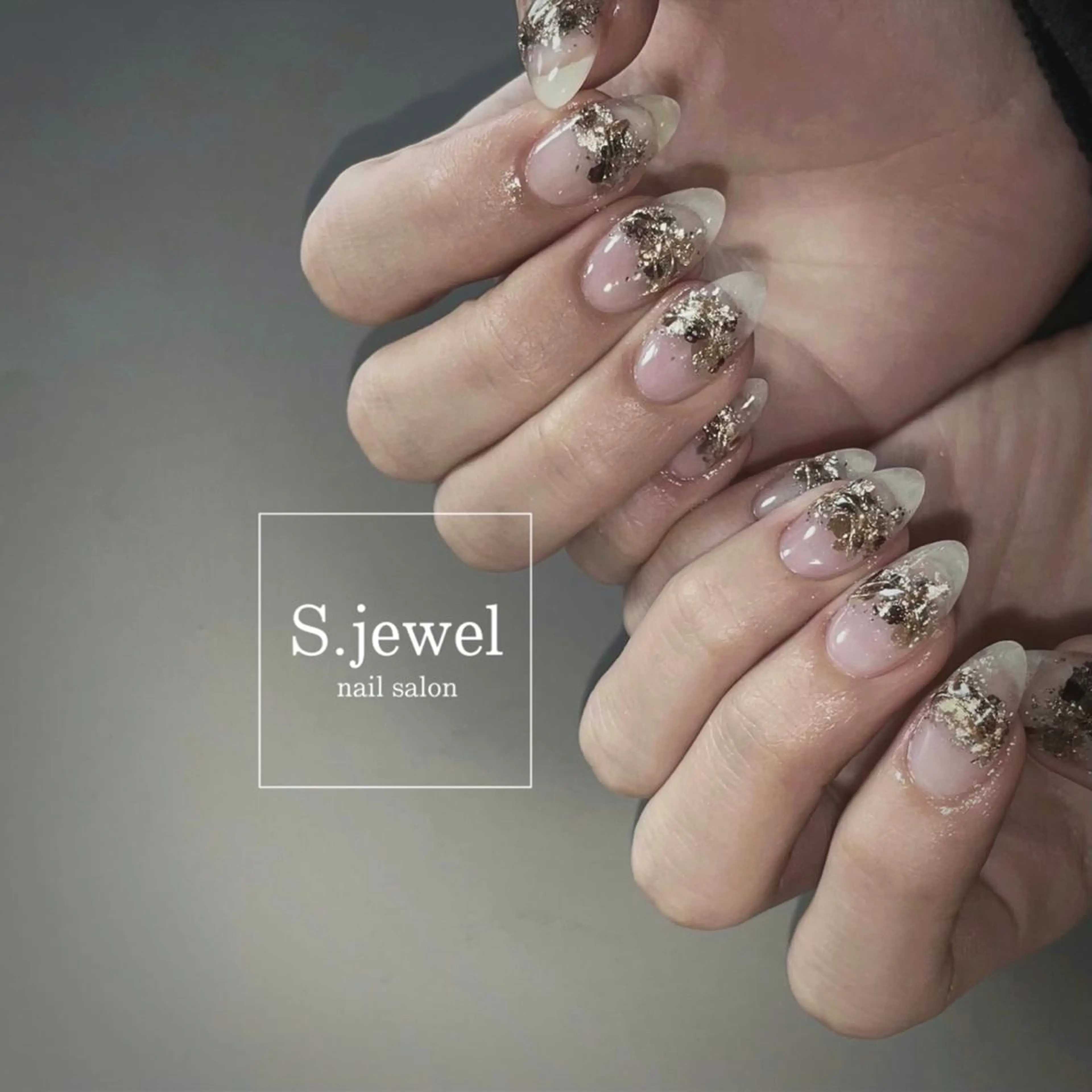 ネイル S♡JEWEL所属・S. JEWELのネイルデザイン