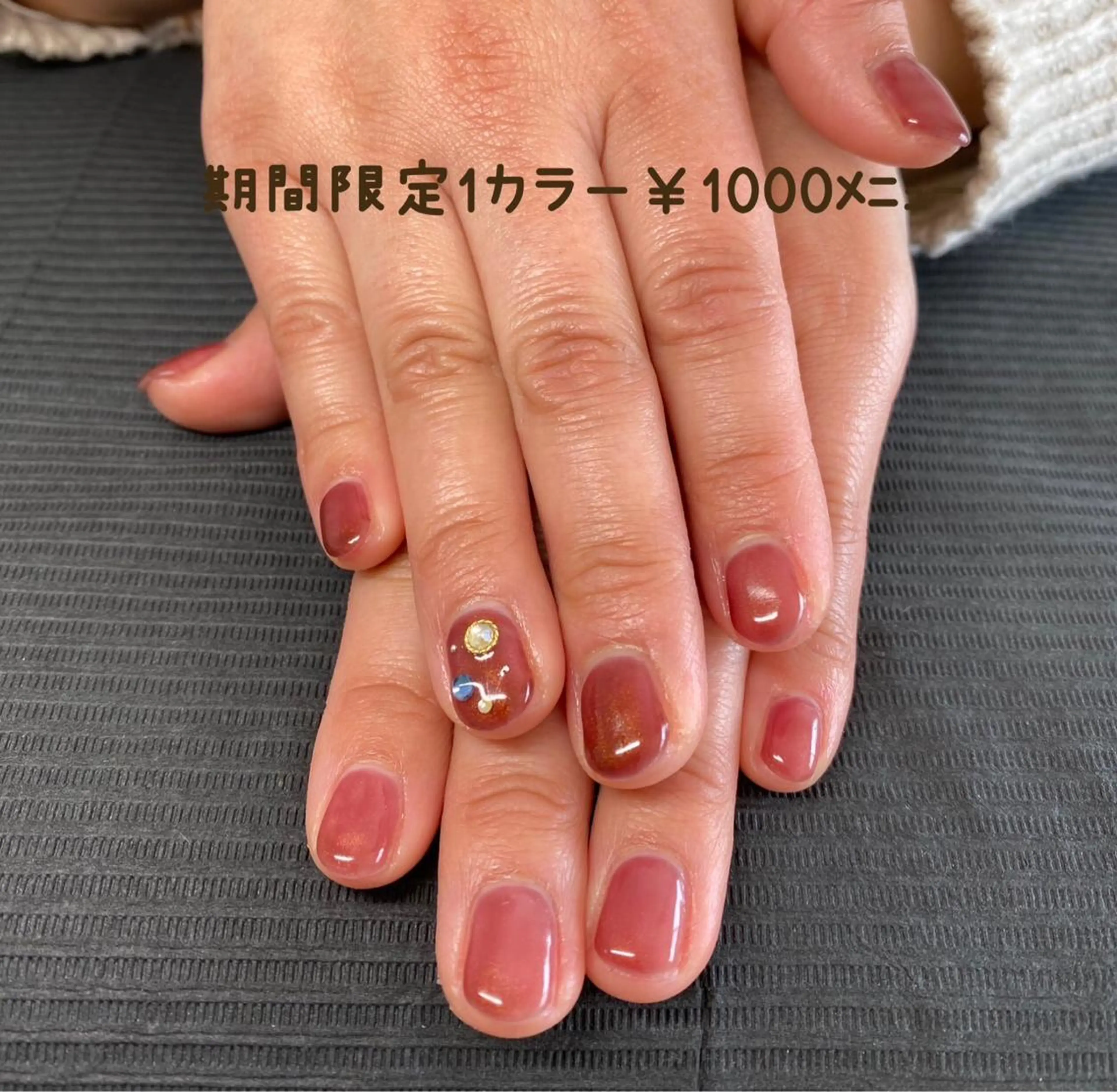 ネイル Lumibona ピールオフ専門店のネイルデザイン