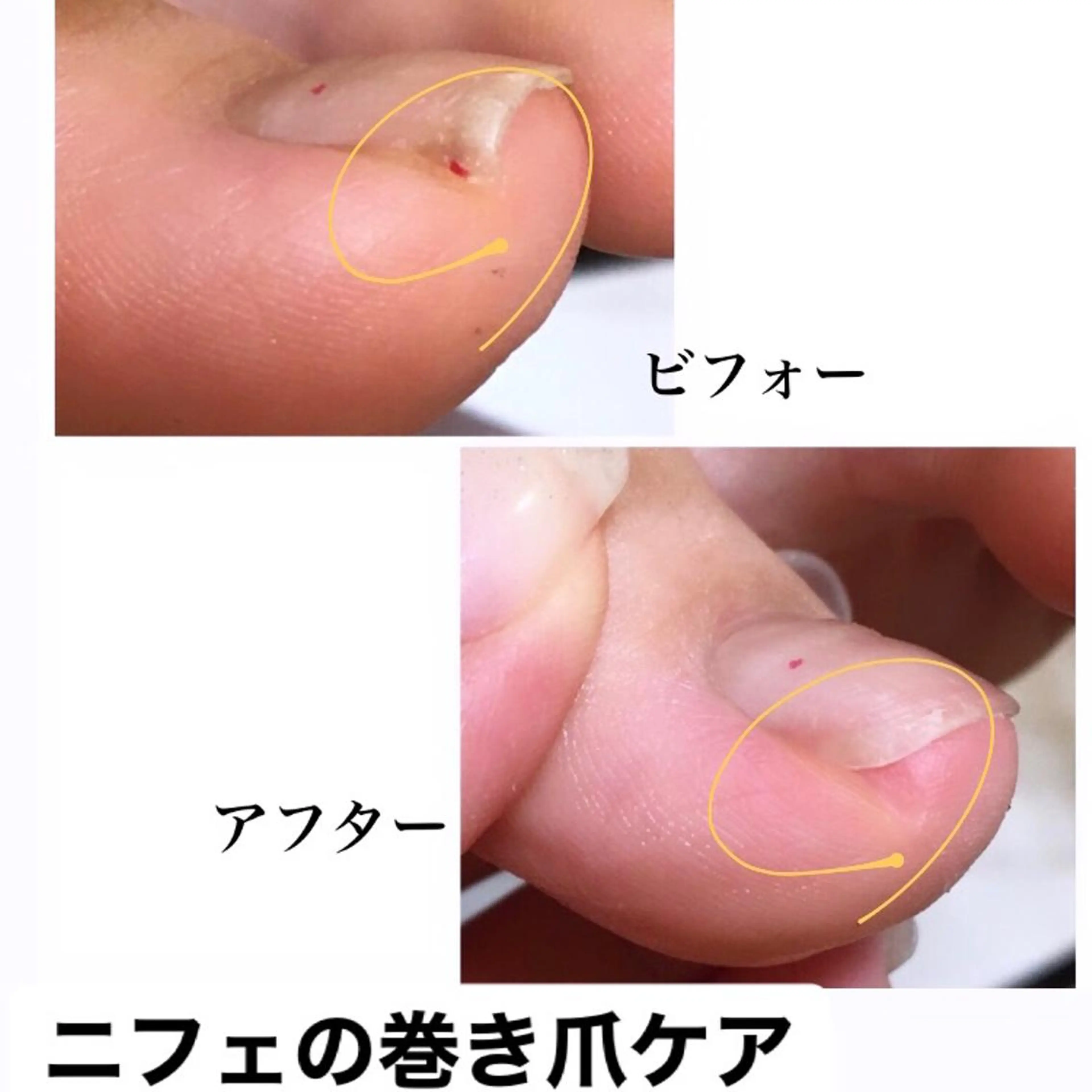 ネイル atelier nife.のネイルデザイン