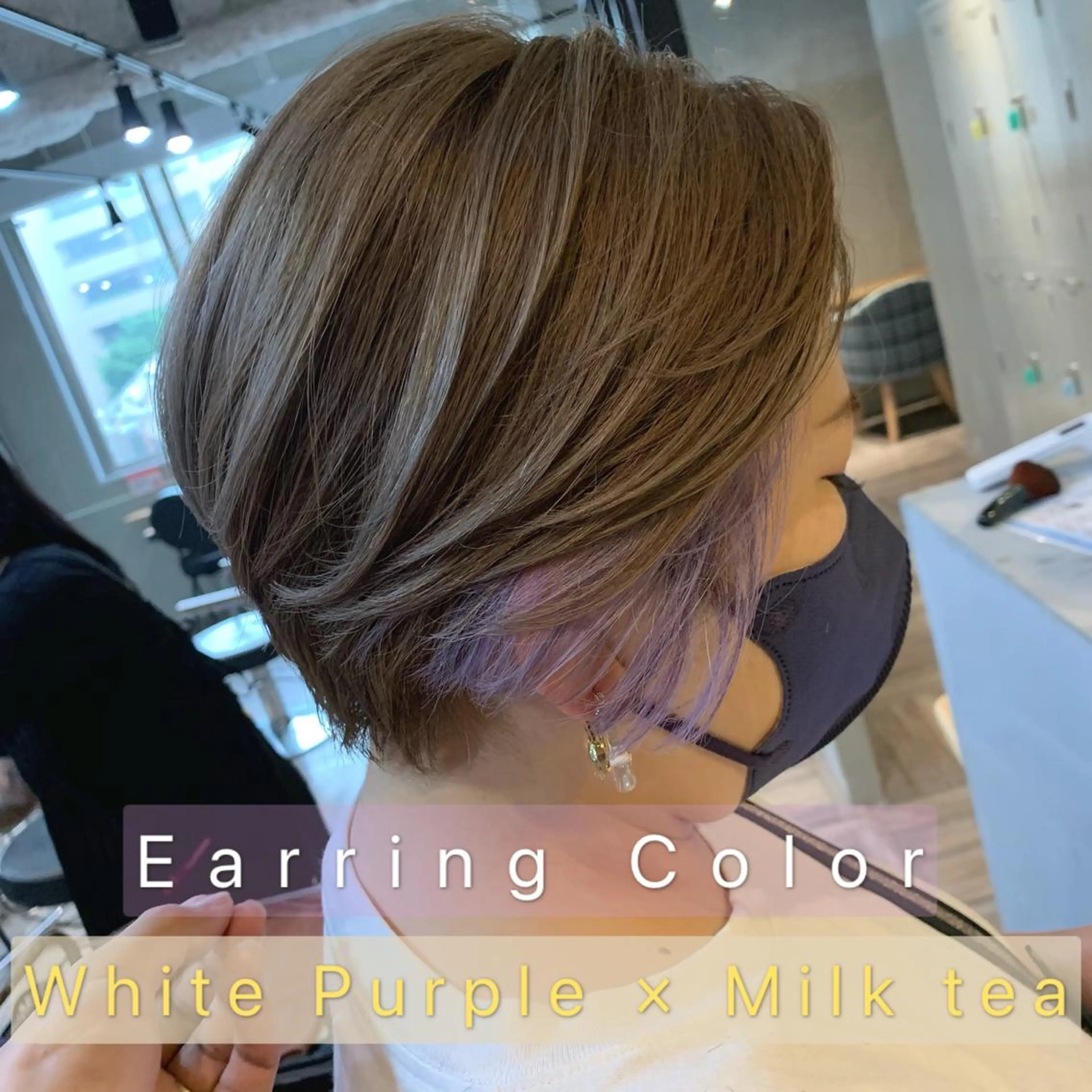 ショート カラー Pe Pe所属・🌕PePe　菅 タイシ🌕のヘアスタイル