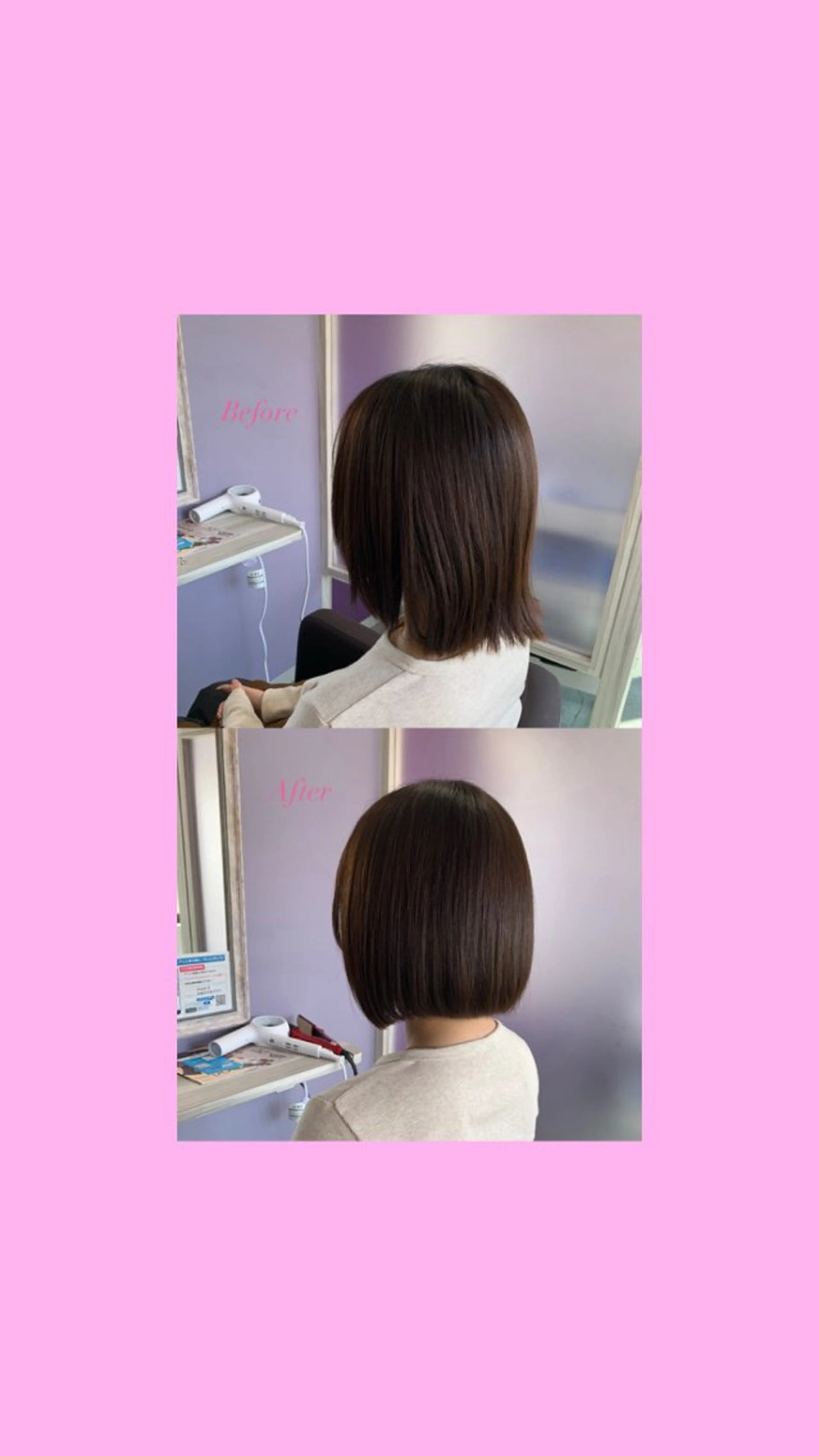 ショート ボブ 工藤 千宙のヘアスタイル