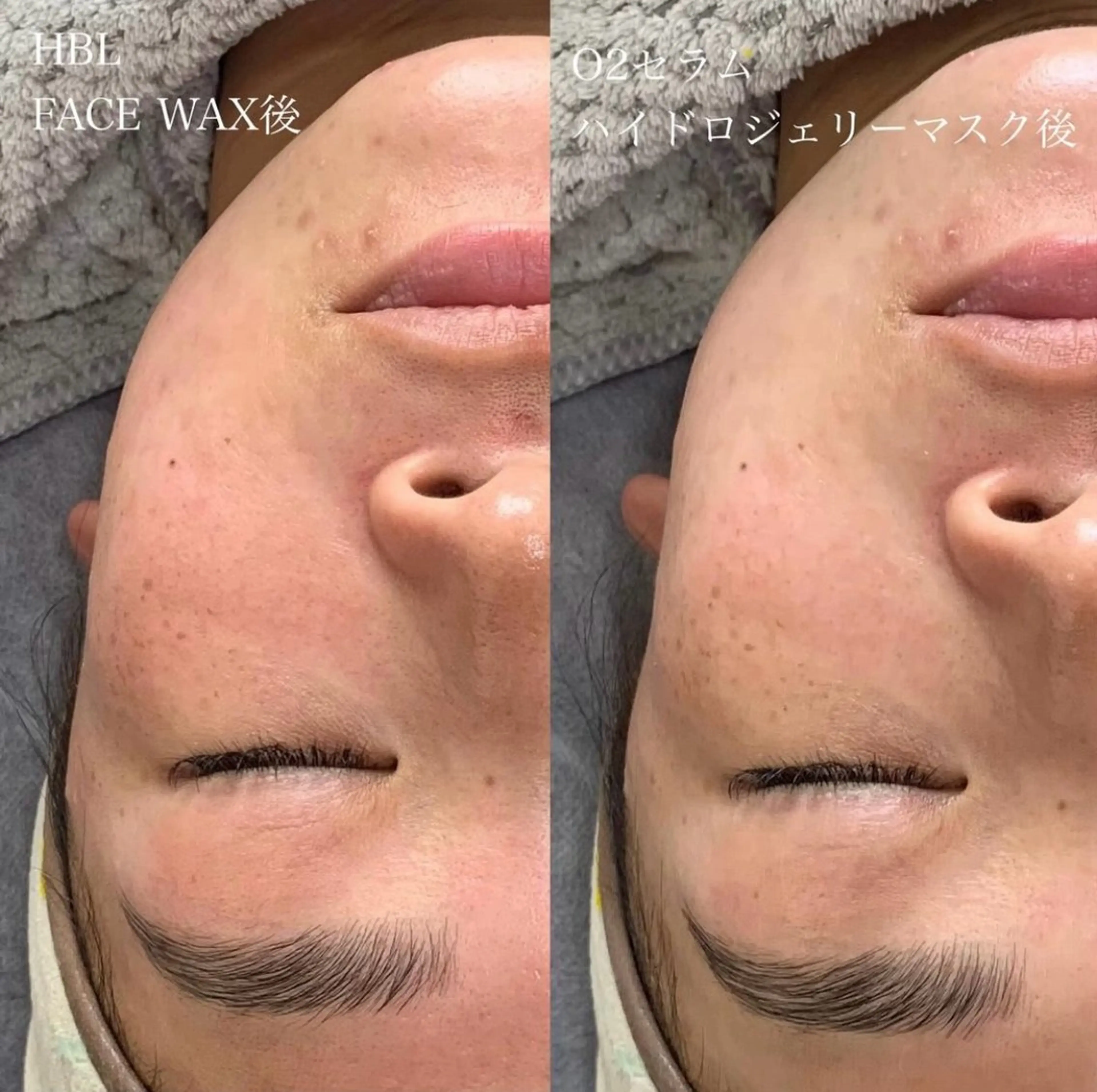 HOLLYWOOD BROW LIFT ＋フェイスワックス美眉艶肌✨の写真