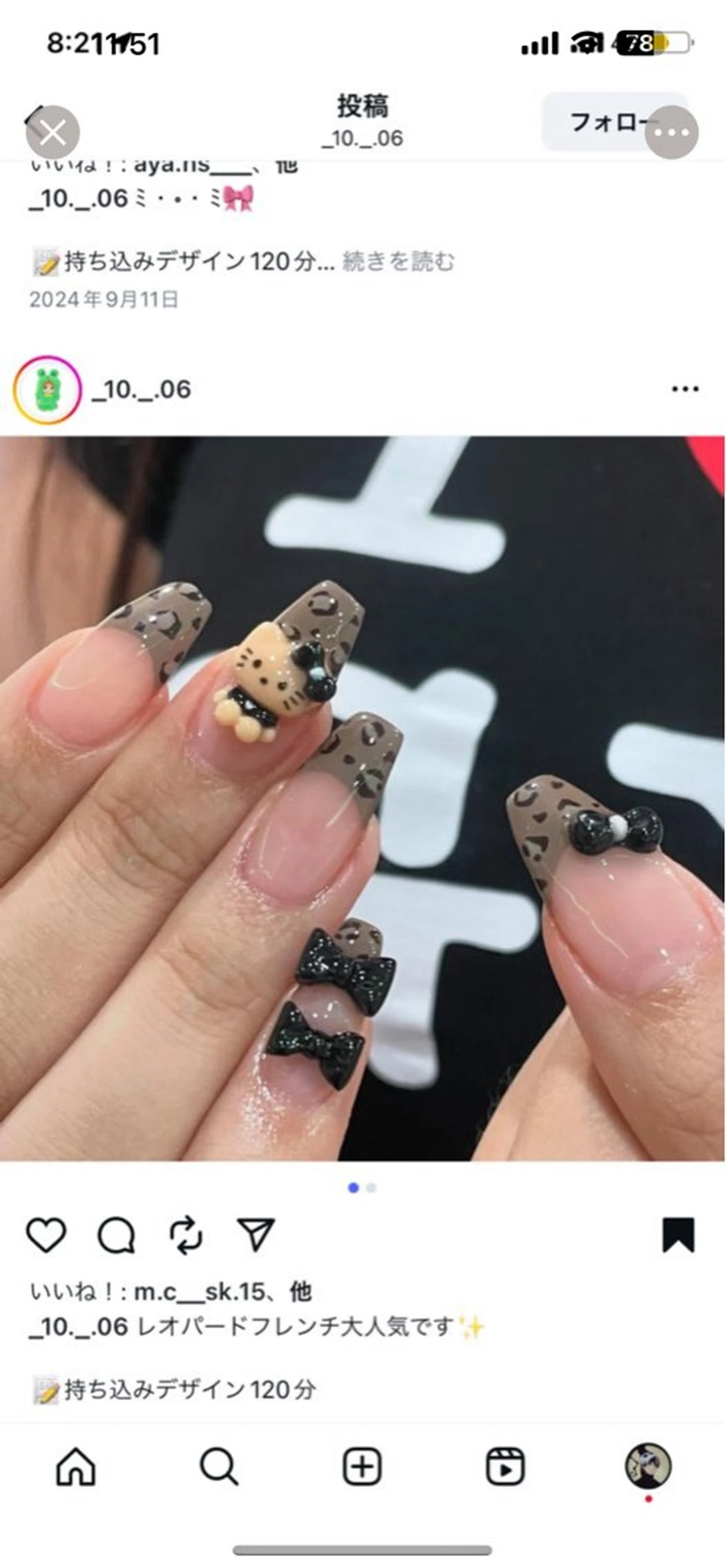 ネイル アートネイル クリアネイル ジェルネイル ハート 韓国ネイル Kawaii _Nailのネイルデザイン