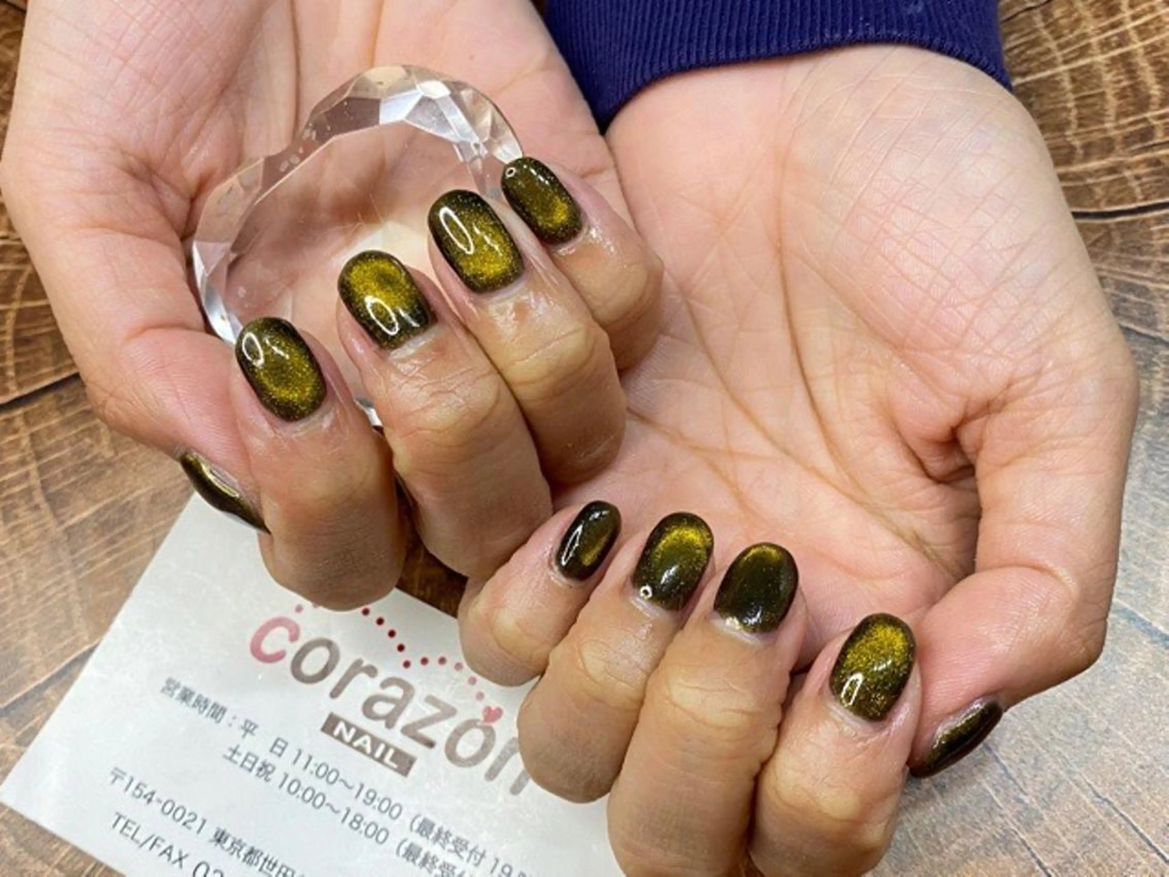 ネイル ジェルネイル マグネットネイル マグネットワンカラー ワンカラーネイル ハンドネイル corazon所属・ネイリスト aicoのネイルデザイン