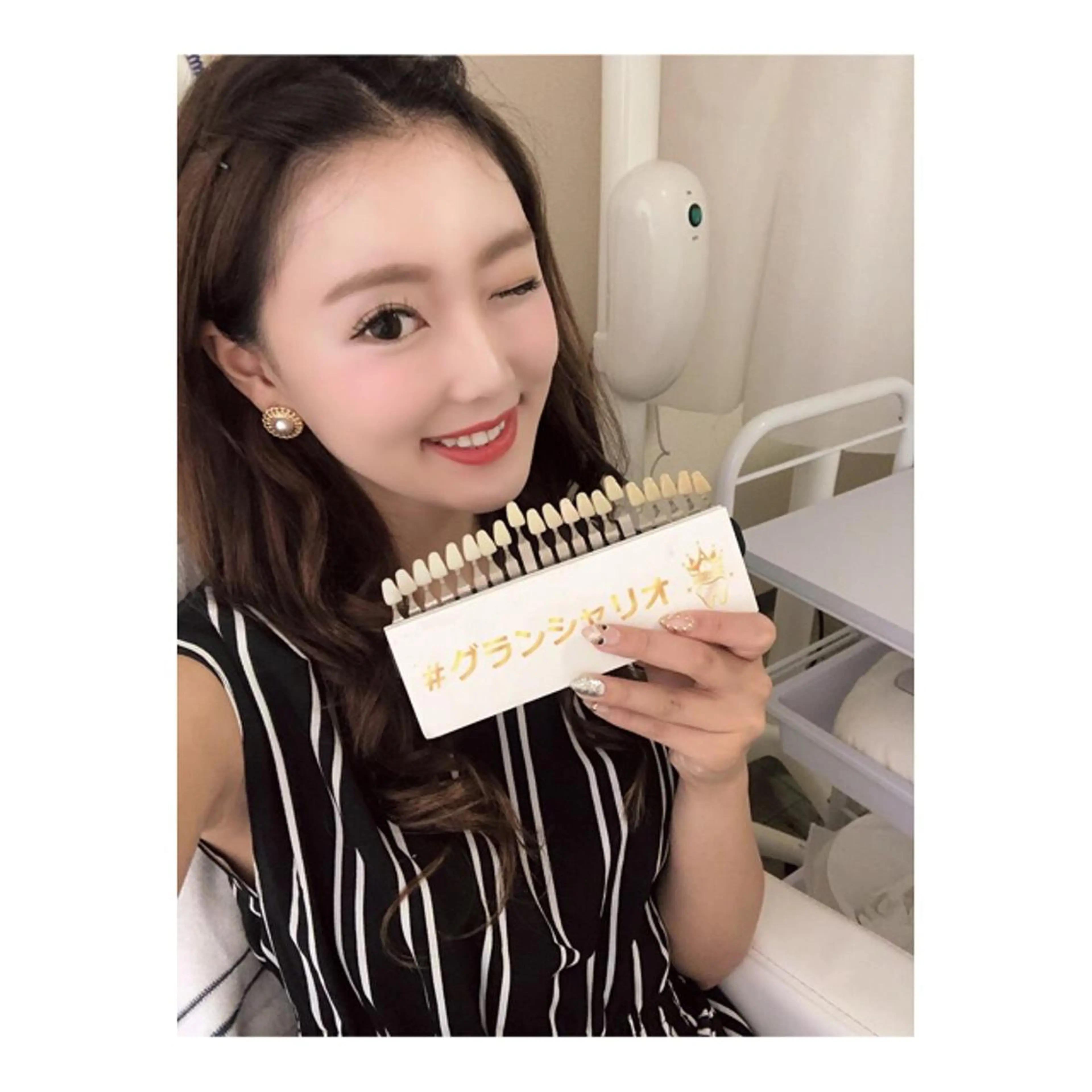 ロング カラー 白石 将也のその他イメージ