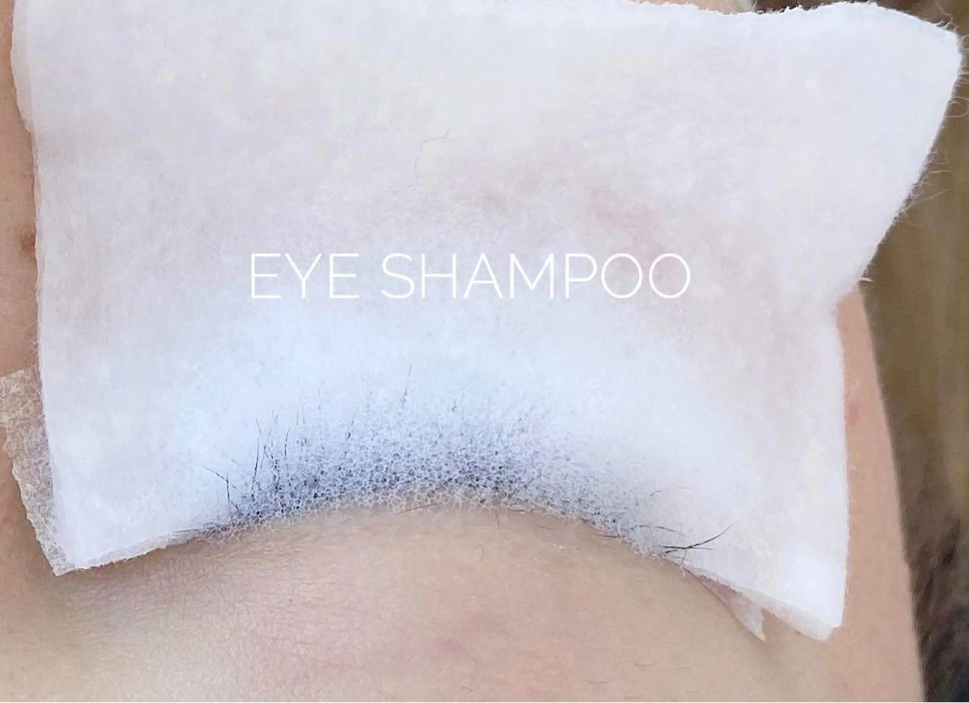 マツエク・マツパ トップアイリスト羽名 武蔵小杉のマツエク・マツパデザイン