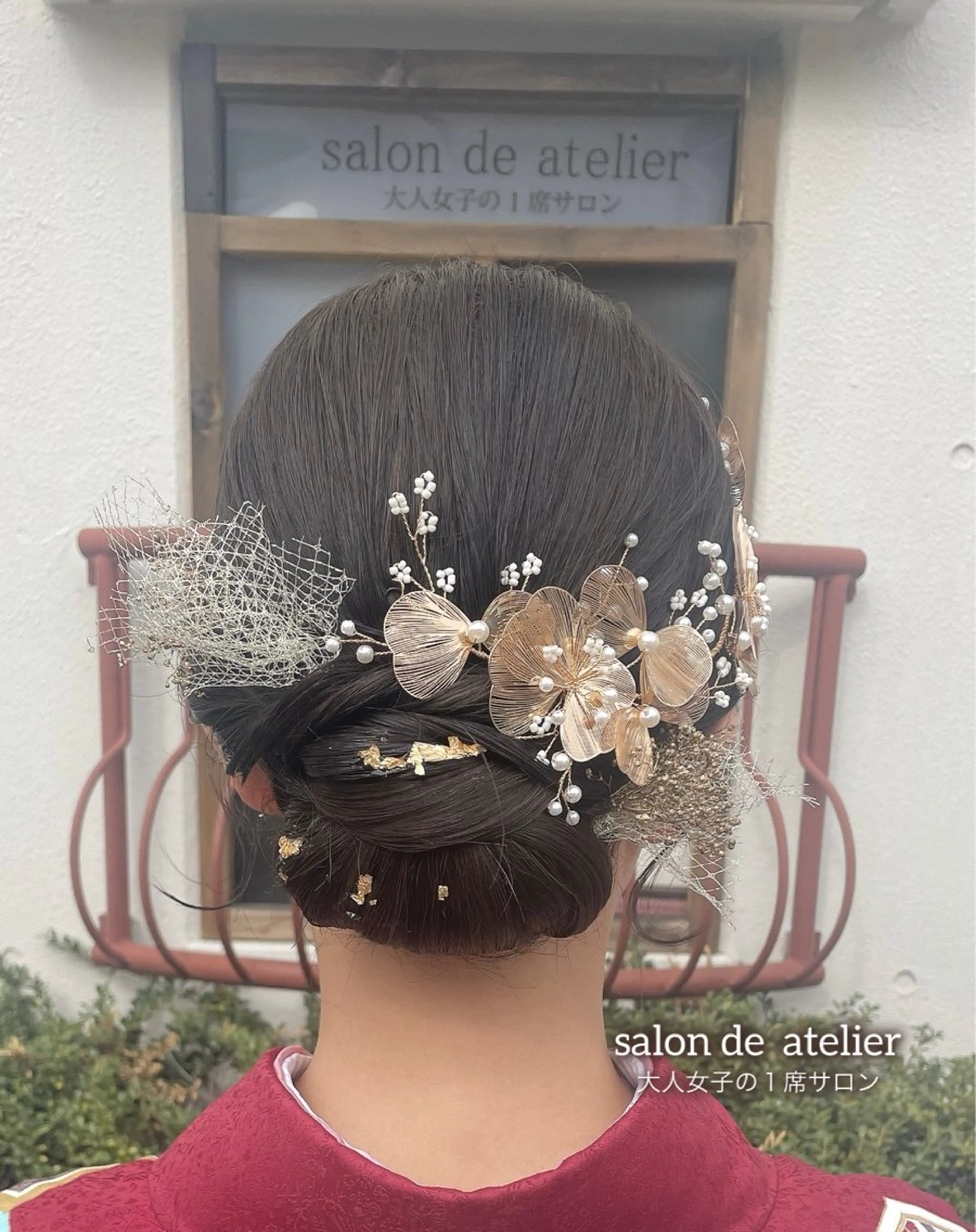 ヘアアレンジ ヘアセット サロンデアトリエ 愛沙花のマツエク・マツパデザイン