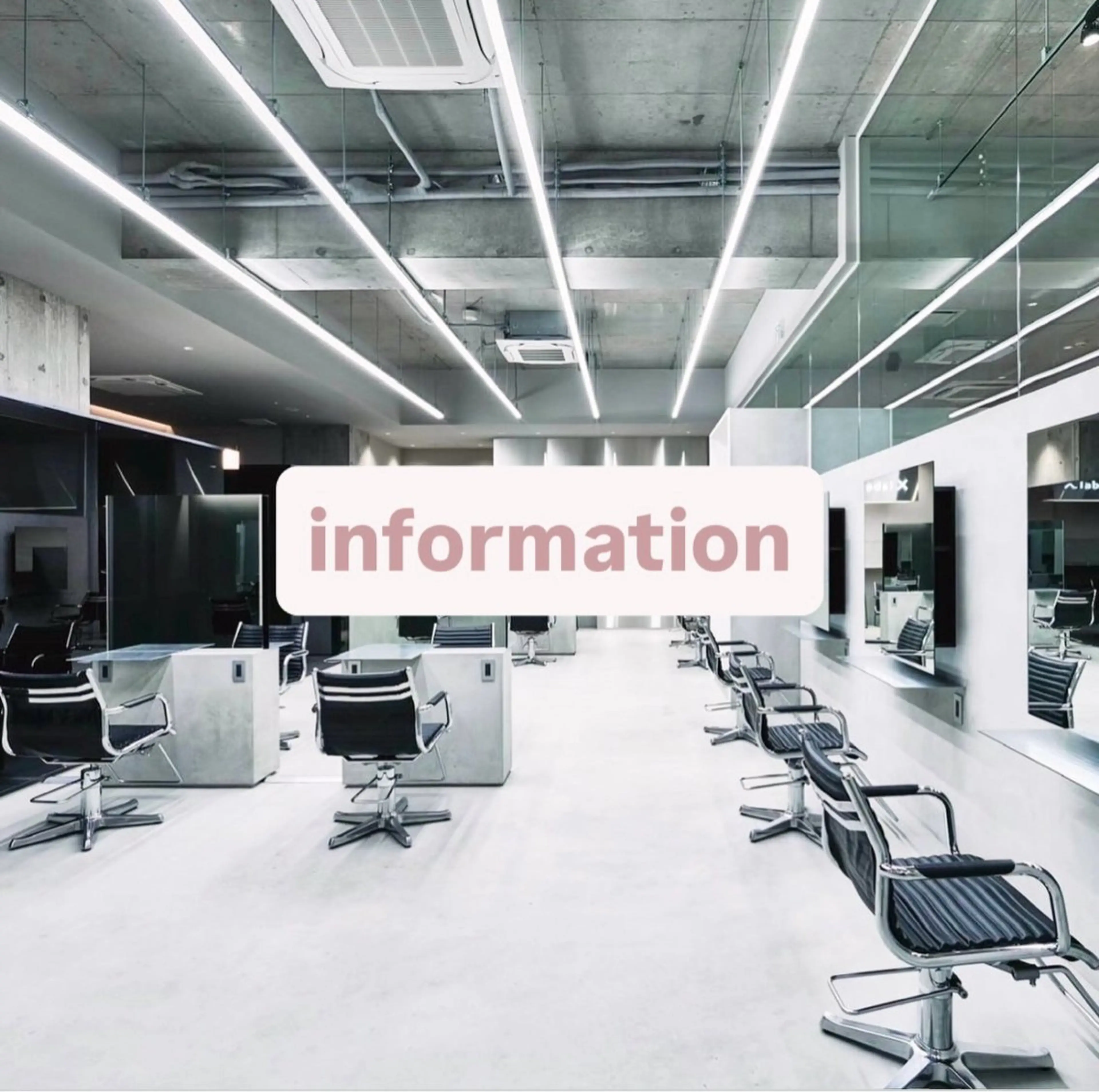 染谷 遥花のヘアスタイル