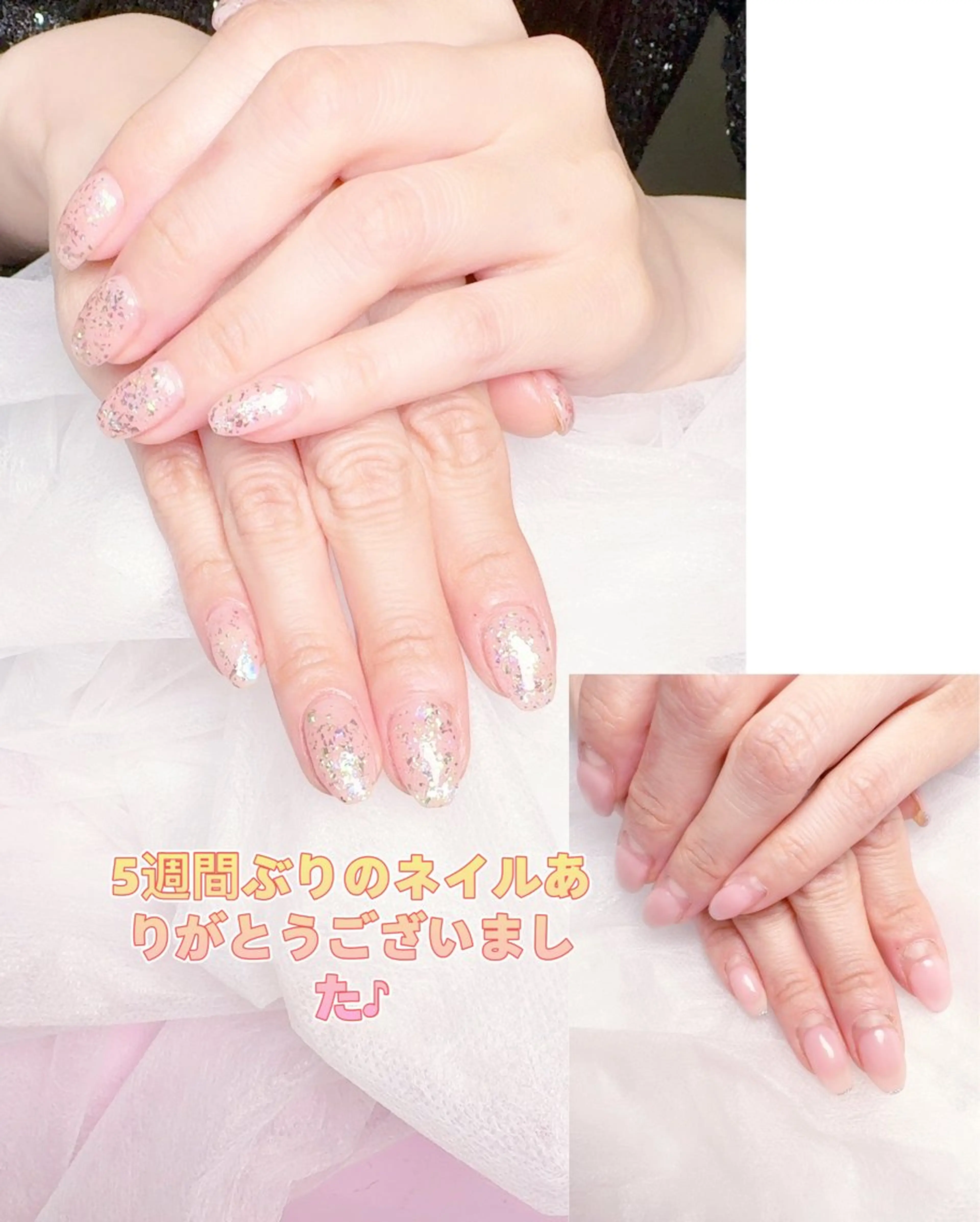 ネイル pink ladyサロン所属・べ にのネイルデザイン