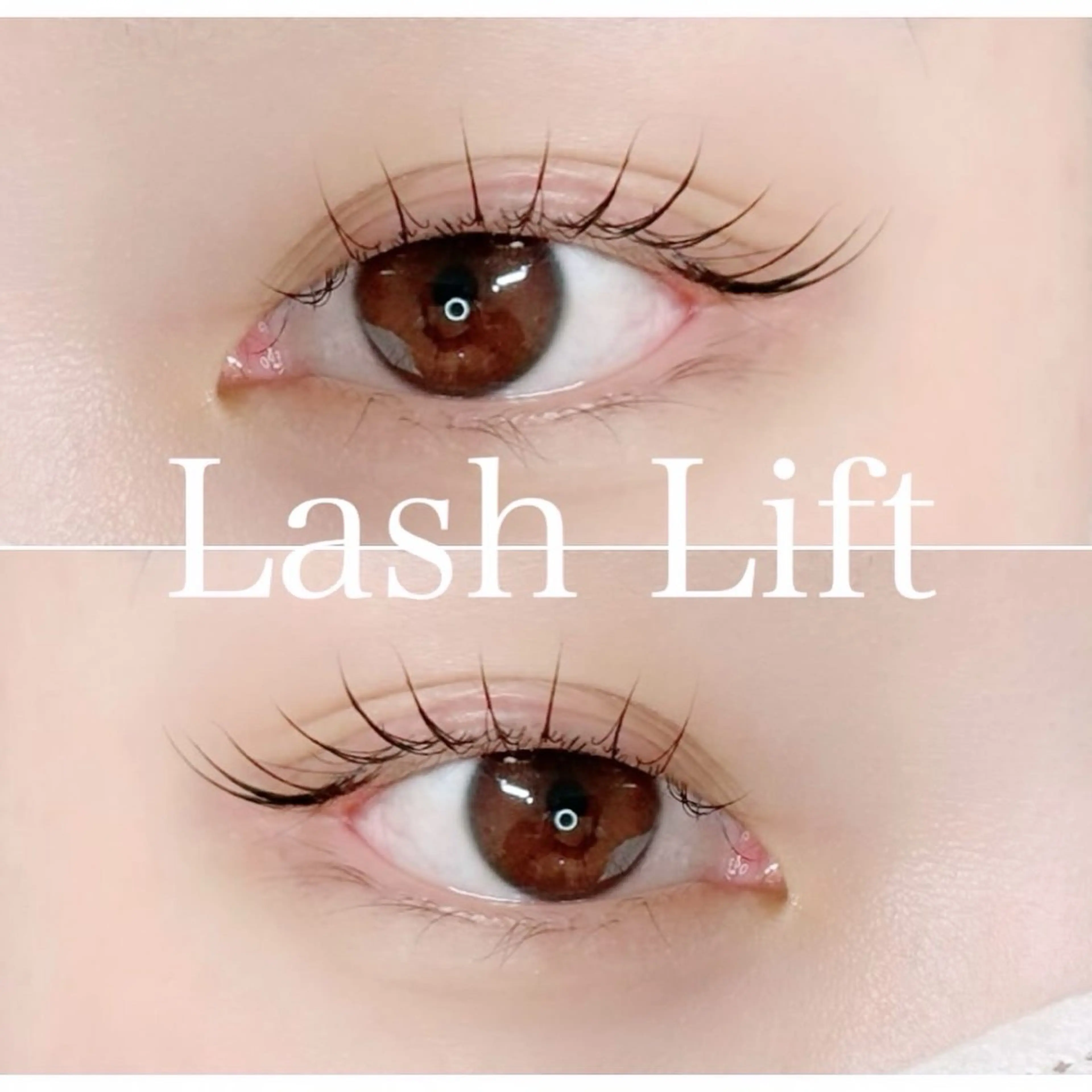 🦋ミニモ限定価格🦋【オーダーメイドまつ毛パーマ】立ち上げデザイン、カールデザイン、パリジェンヌ風、メーテル、束感◎の写真