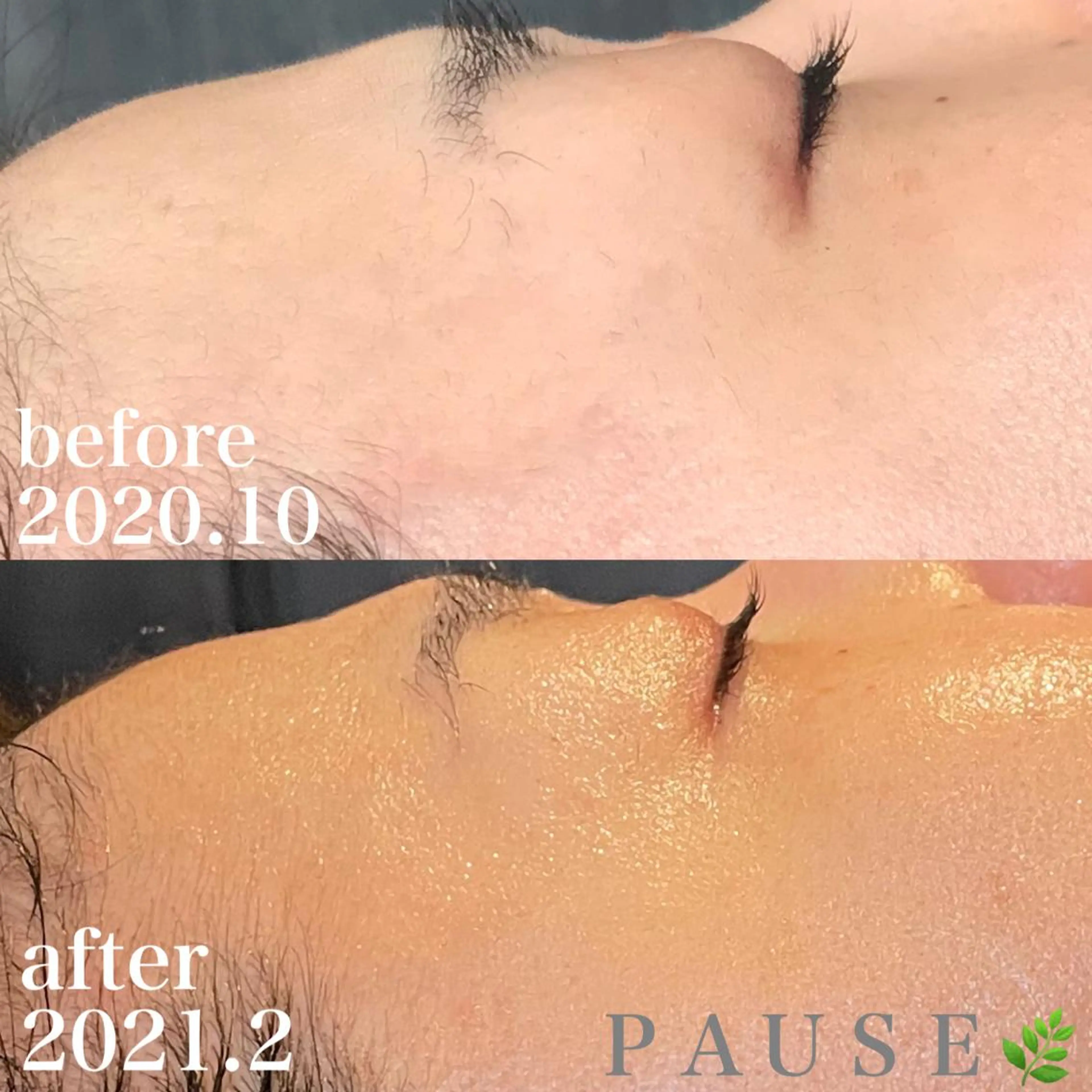 エステ リラク 浜野 恵美のエステ・リラクイメージ