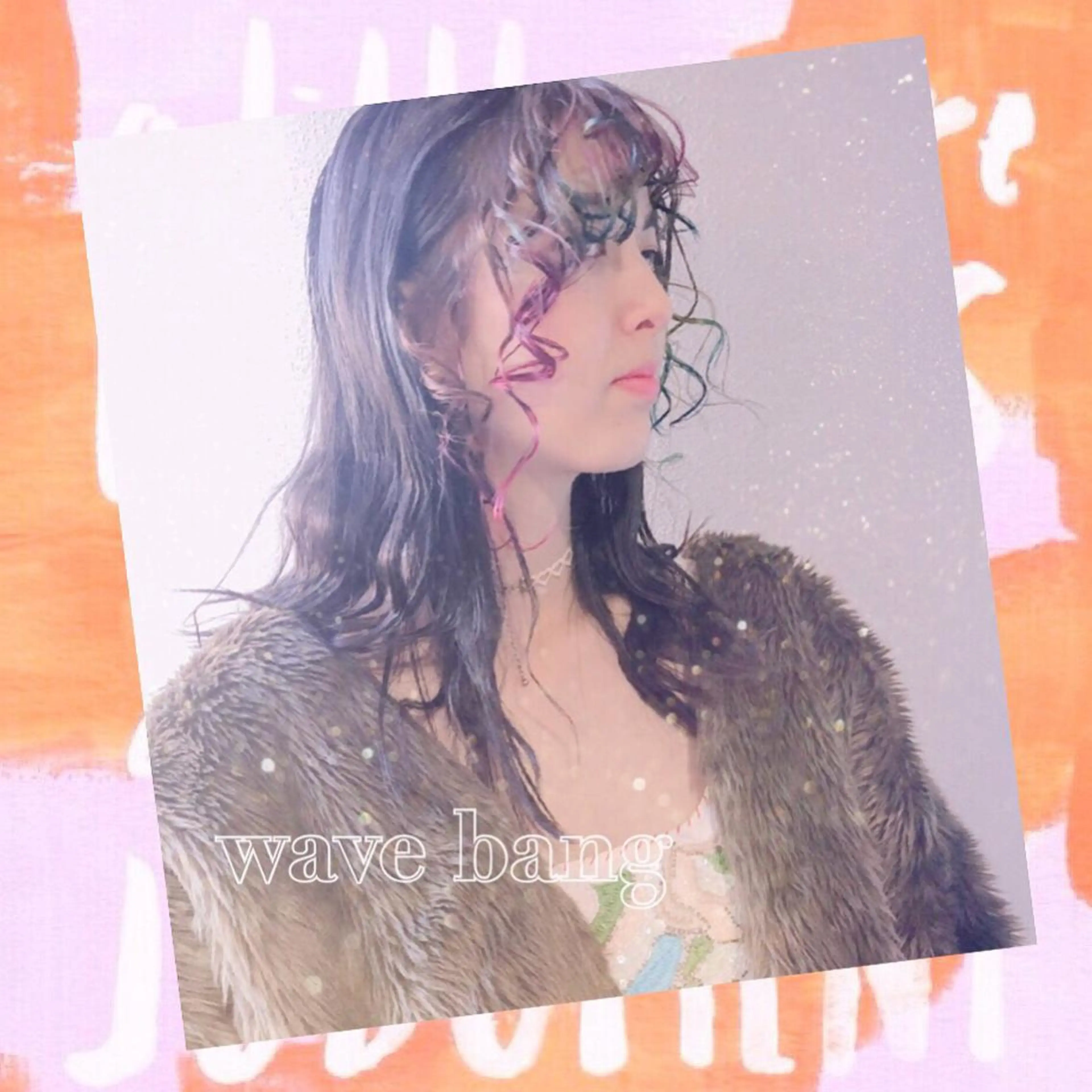 ミディアム カラー 植田 彩加のヘアスタイル